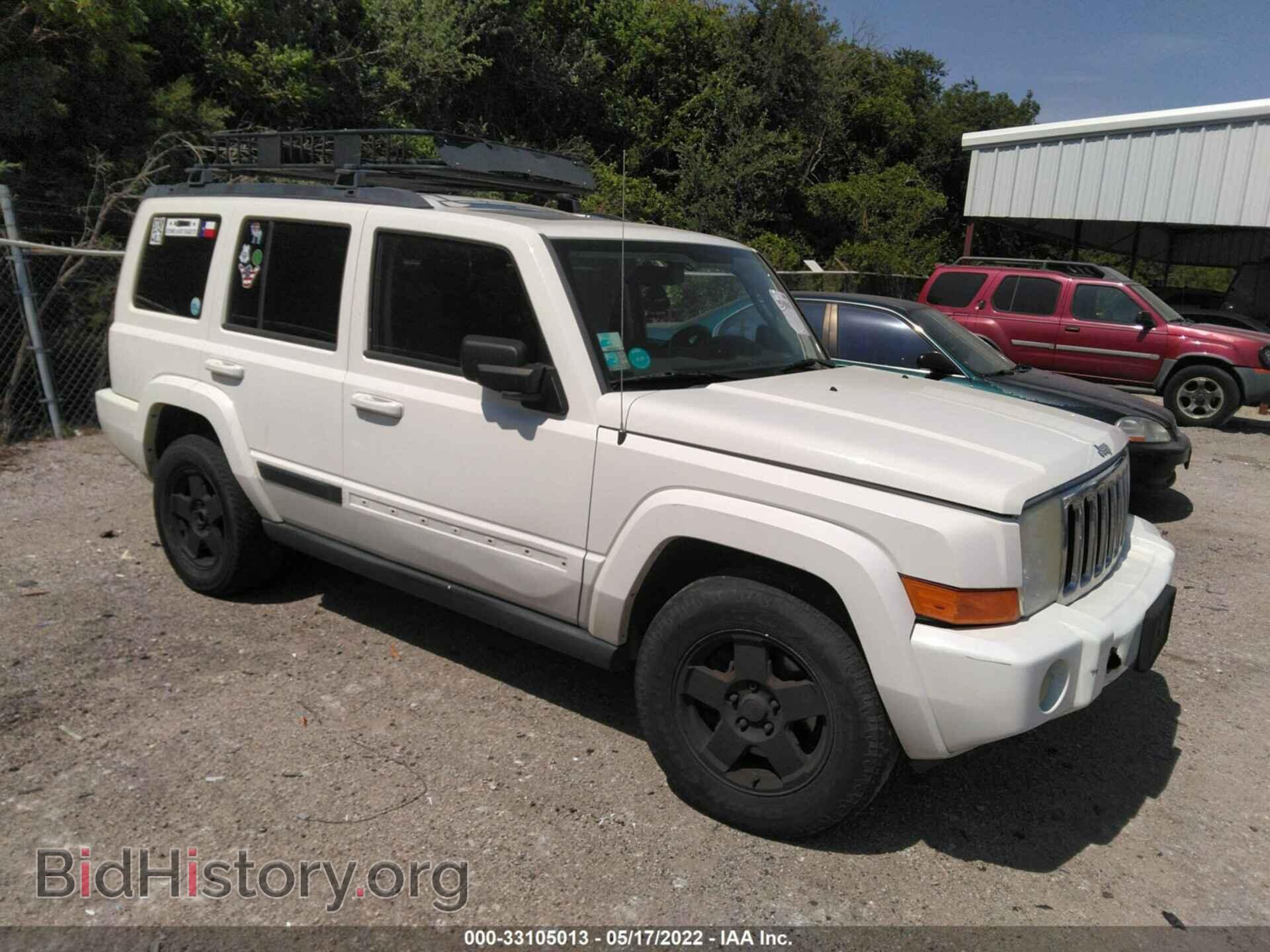 Фотография 1J8HG48P47C683782 - JEEP COMMANDER 2007