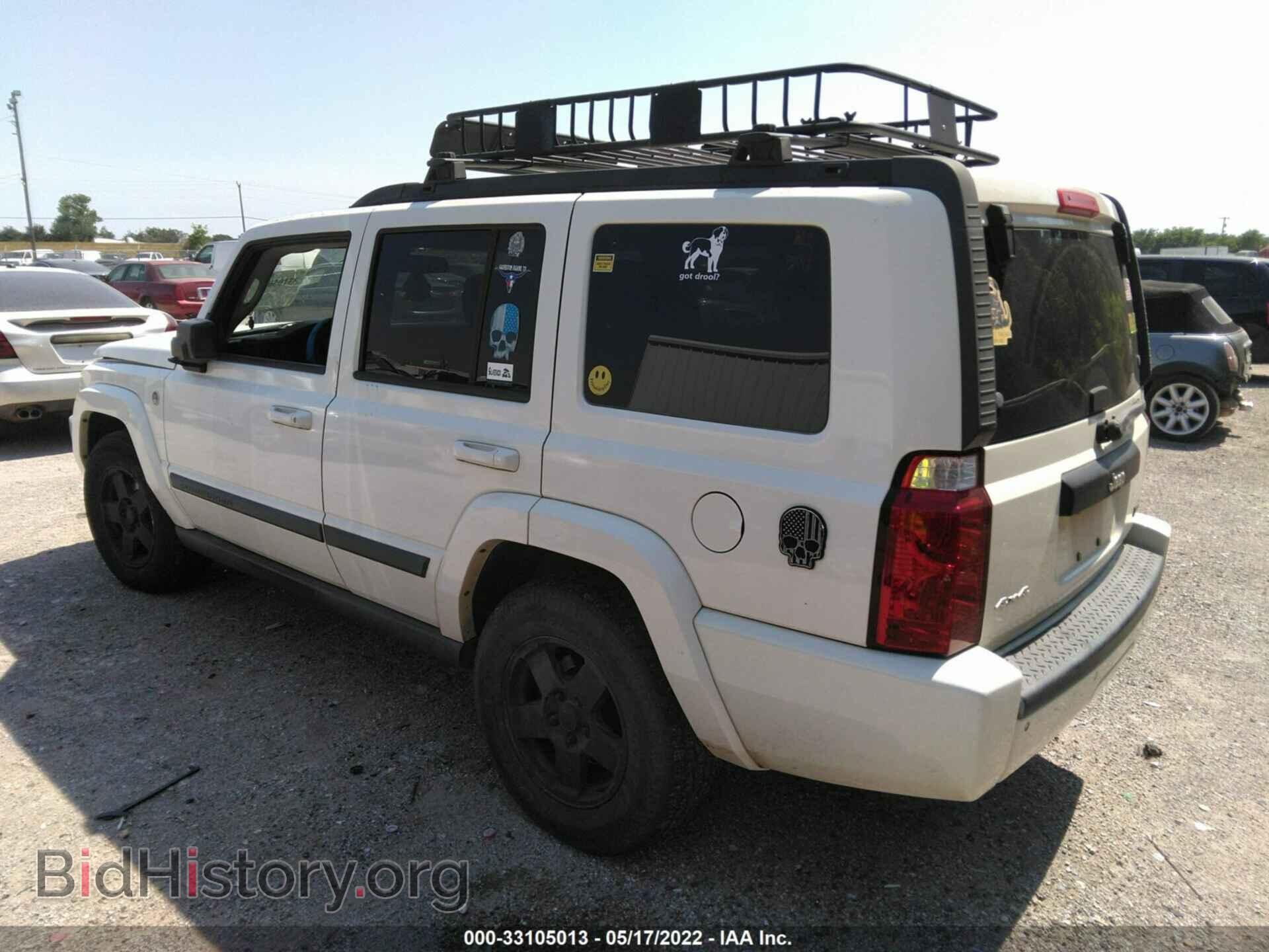 2007 JEEP COMMANDER - VIN: 1J8HG48P47C683782 - Фото 3