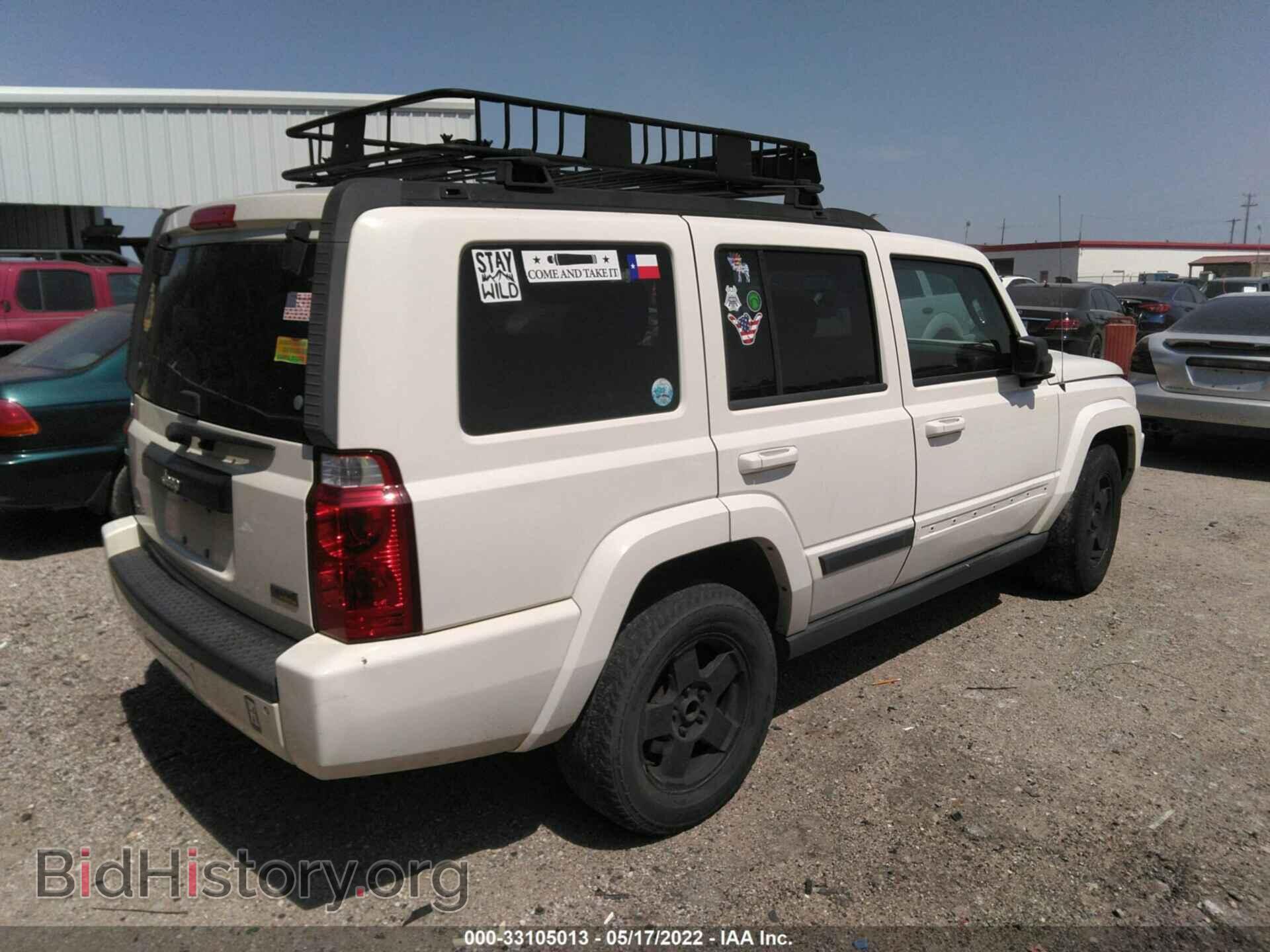 2007 JEEP COMMANDER - VIN: 1J8HG48P47C683782 - Фото 4