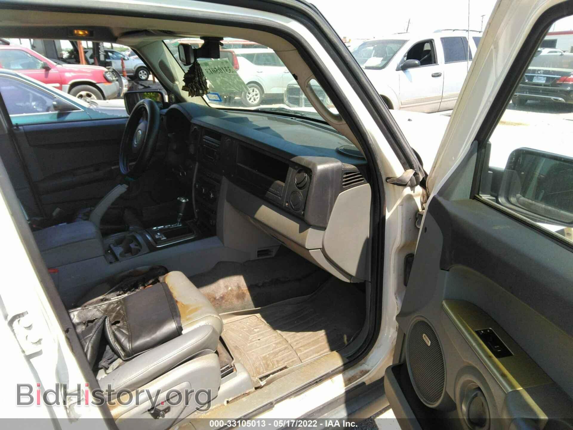 2007 JEEP COMMANDER - VIN: 1J8HG48P47C683782 - Фото 5