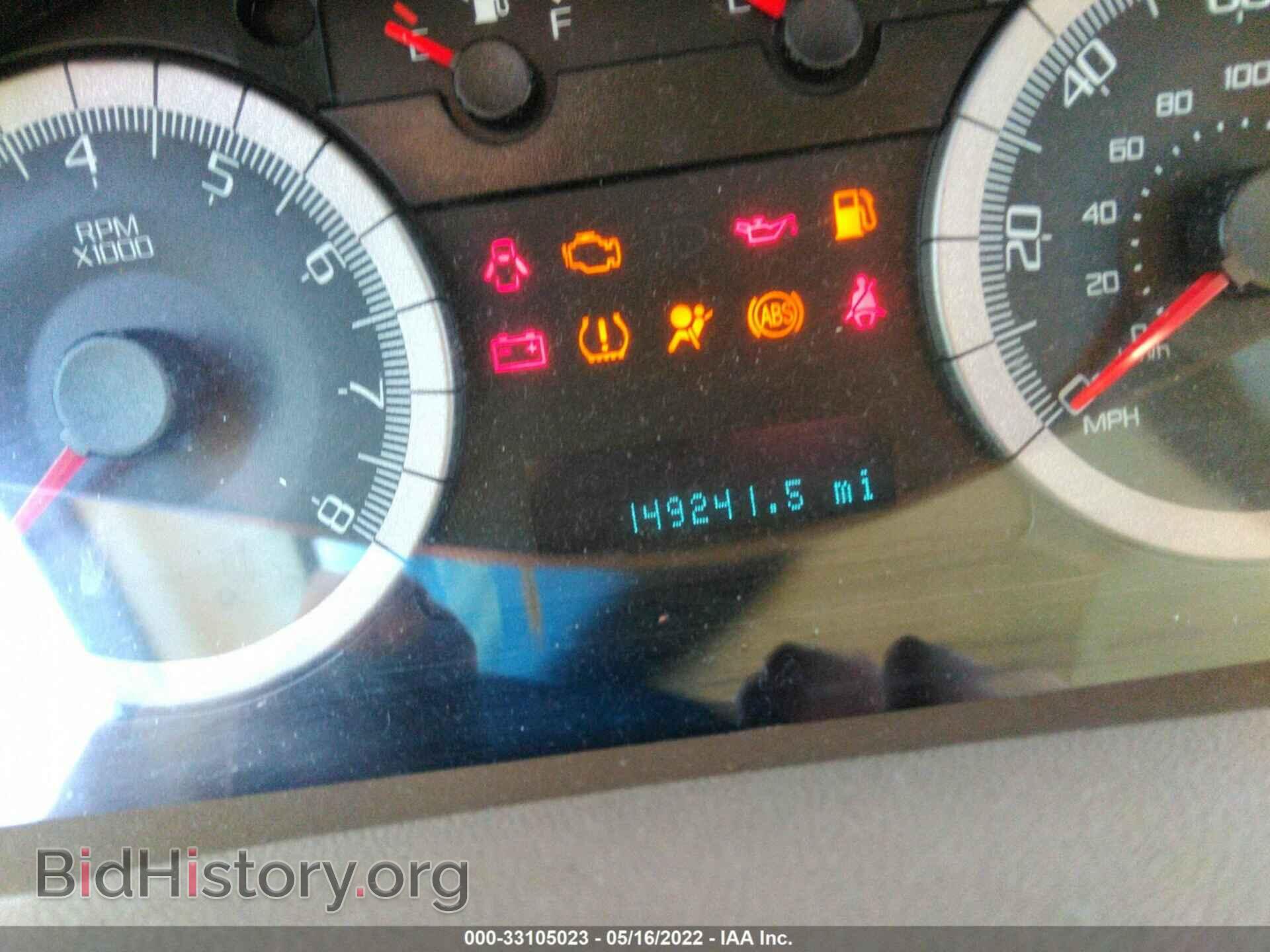 2008 FORD ESCAPE - VIN: 1FMCU03118KE64688 - Фото 7