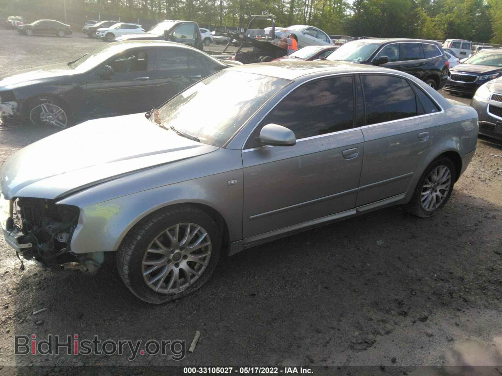 2008 AUDI A4 - VIN: WAUDF78E08A155899 - Фото 2