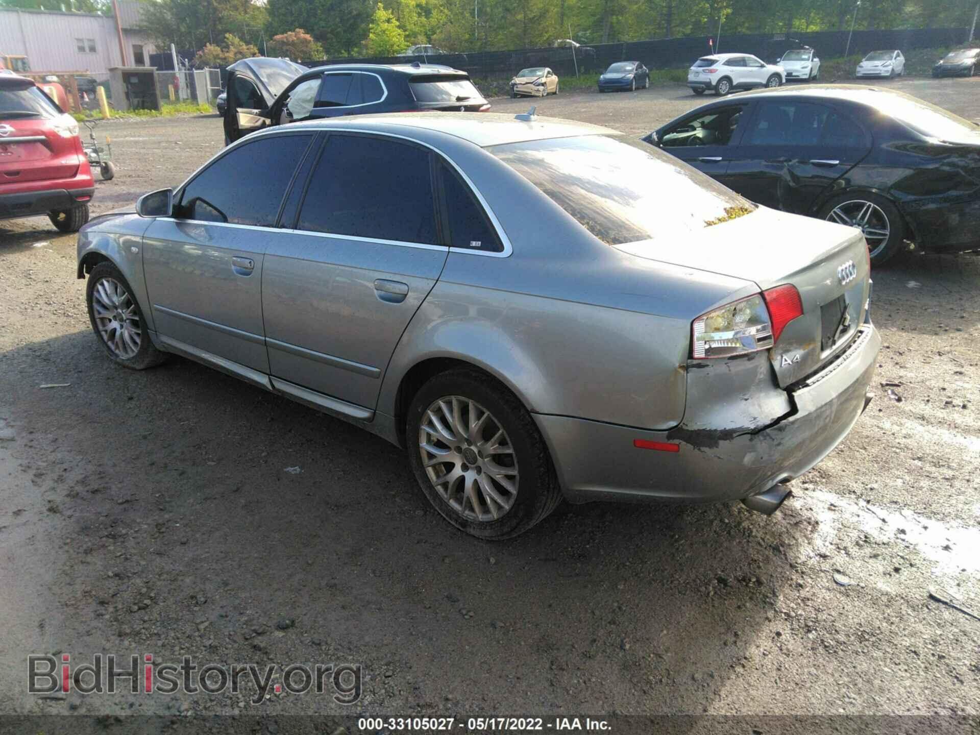 2008 AUDI A4 - VIN: WAUDF78E08A155899 - Фото 3