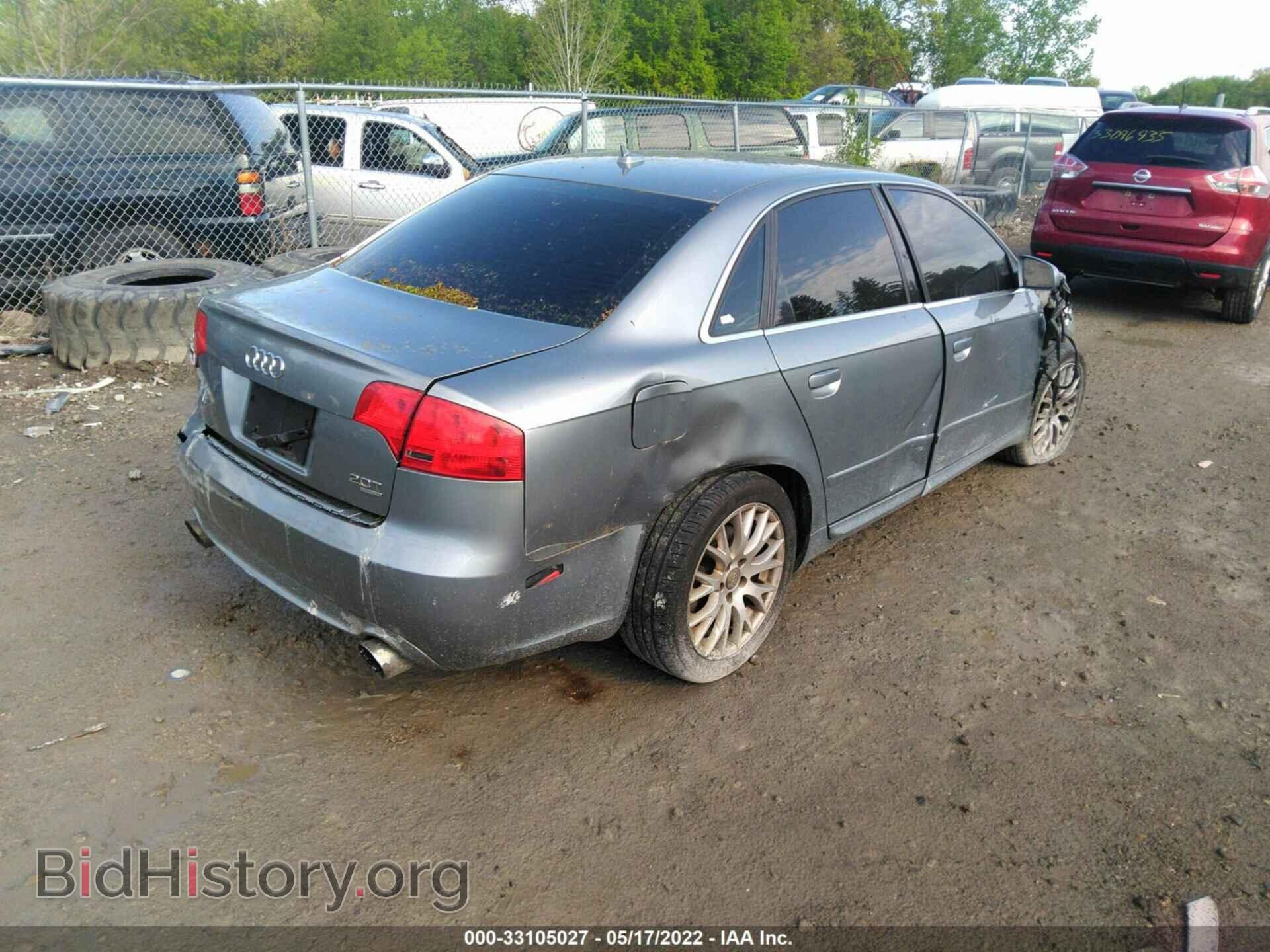 2008 AUDI A4 - VIN: WAUDF78E08A155899 - Фото 4