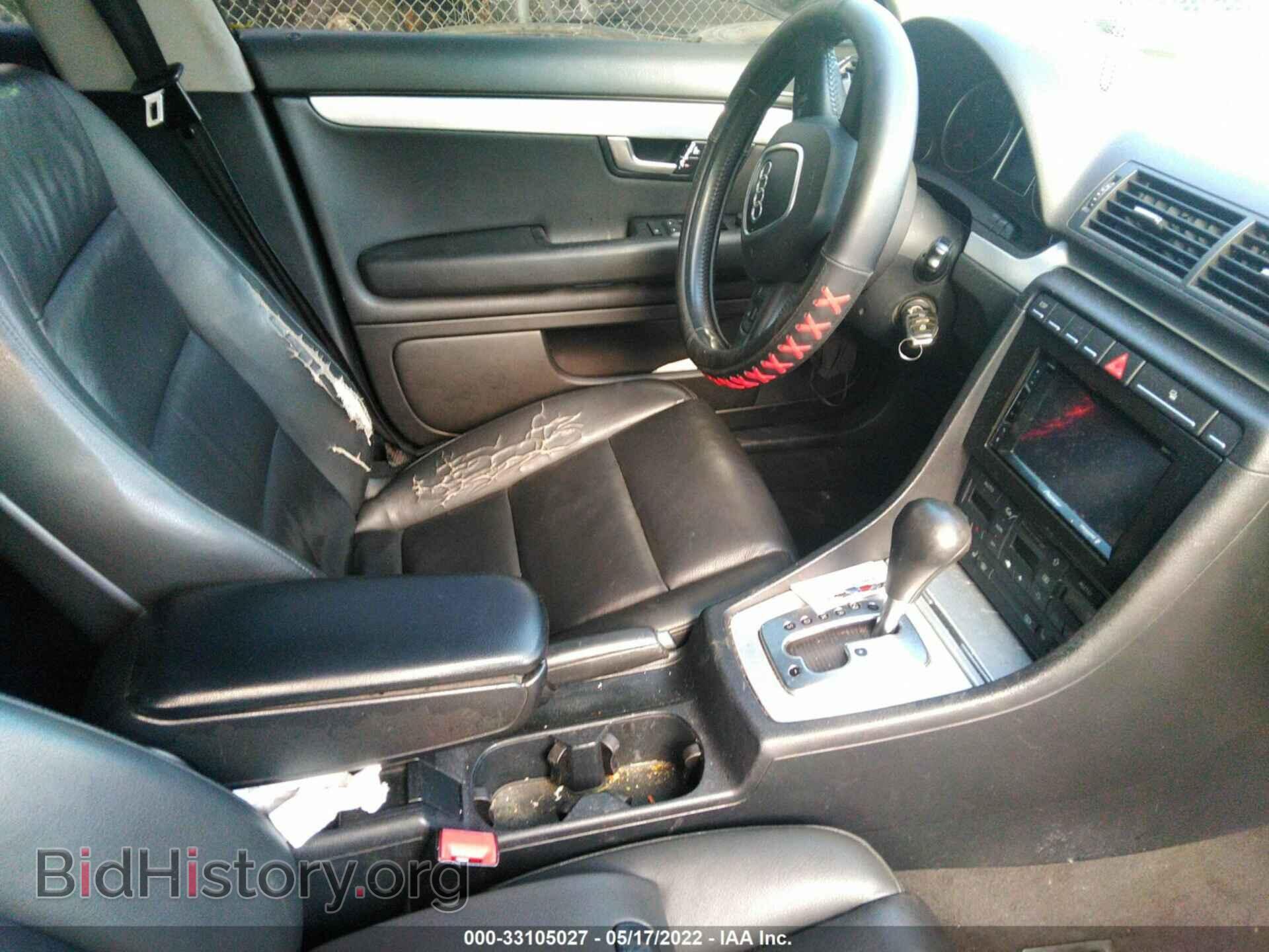 2008 AUDI A4 - VIN: WAUDF78E08A155899 - Фото 5