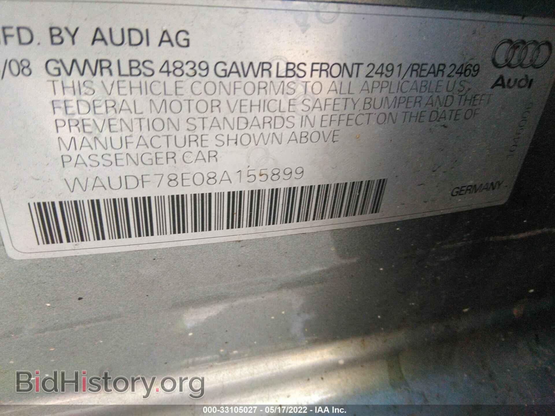 2008 AUDI A4 - VIN: WAUDF78E08A155899 - Фото 9