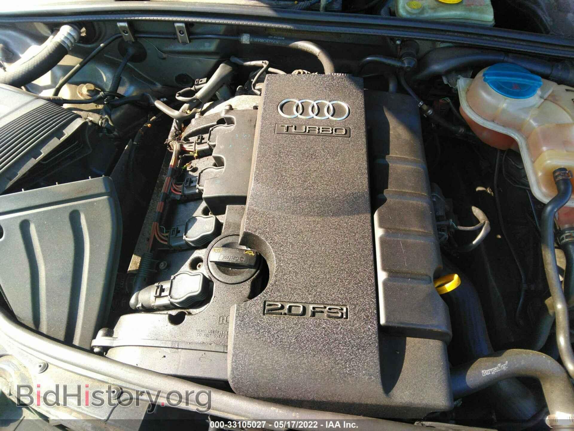 2008 AUDI A4 - VIN: WAUDF78E08A155899 - Фото 10
