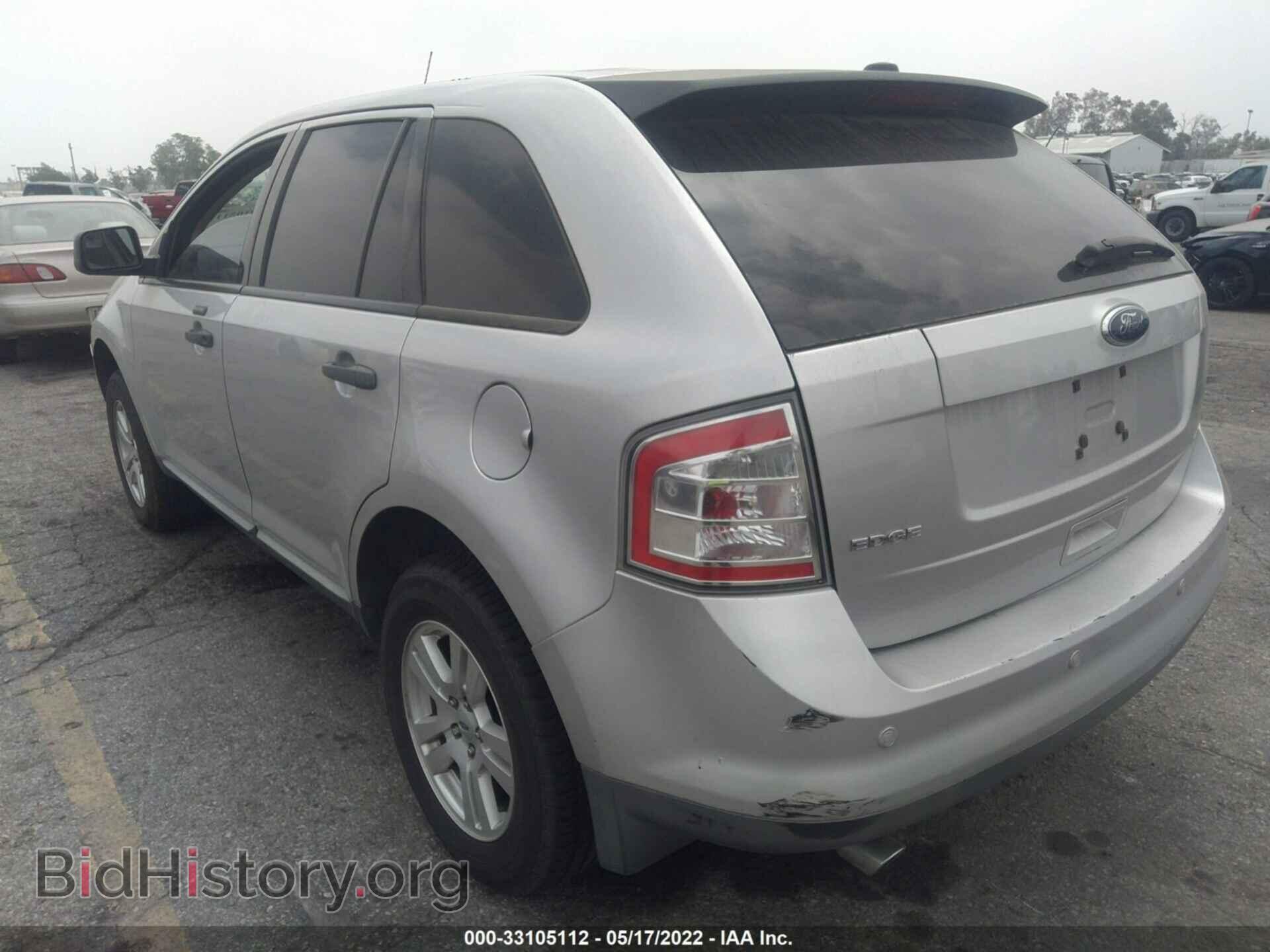 2010 FORD EDGE - VIN: 2FMDK3GC0ABB05212 - Фото 3