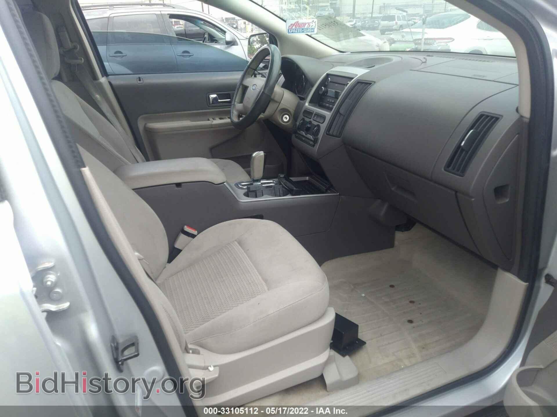 2010 FORD EDGE - VIN: 2FMDK3GC0ABB05212 - Фото 5