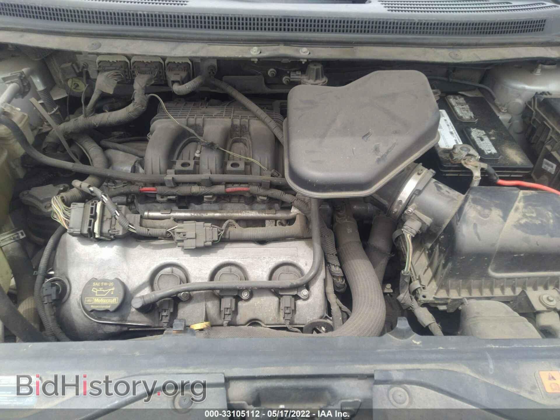 2010 FORD EDGE - VIN: 2FMDK3GC0ABB05212 - Фото 10