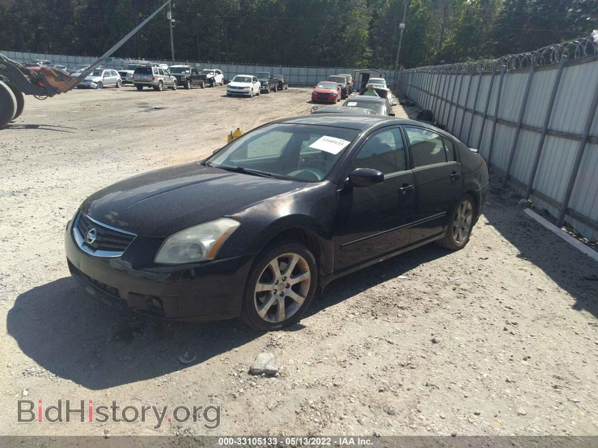 2007 NISSAN MAXIMA - VIN: 1N4BA41E97C823421 - Фото 2