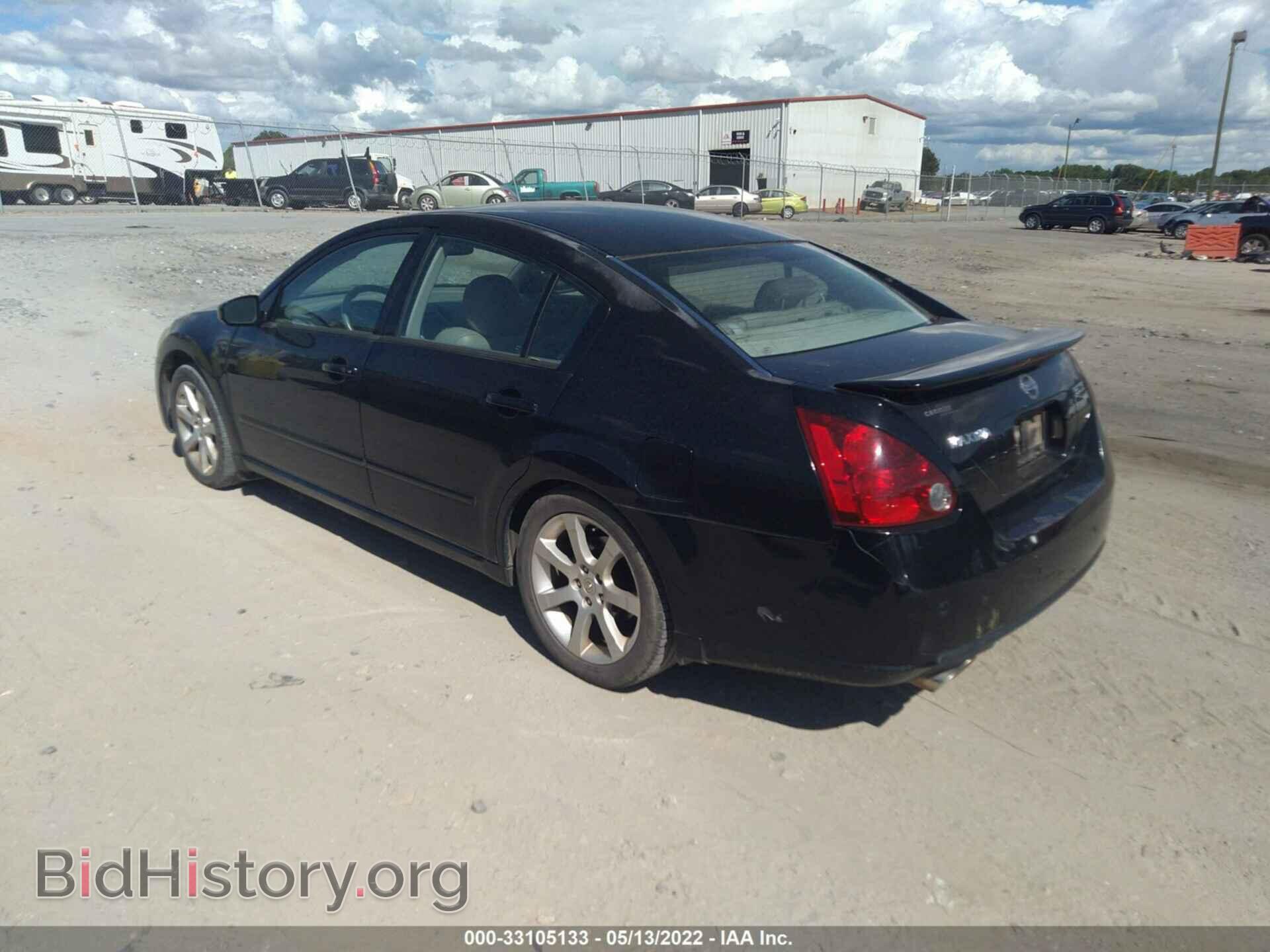 2007 NISSAN MAXIMA - VIN: 1N4BA41E97C823421 - Фото 3