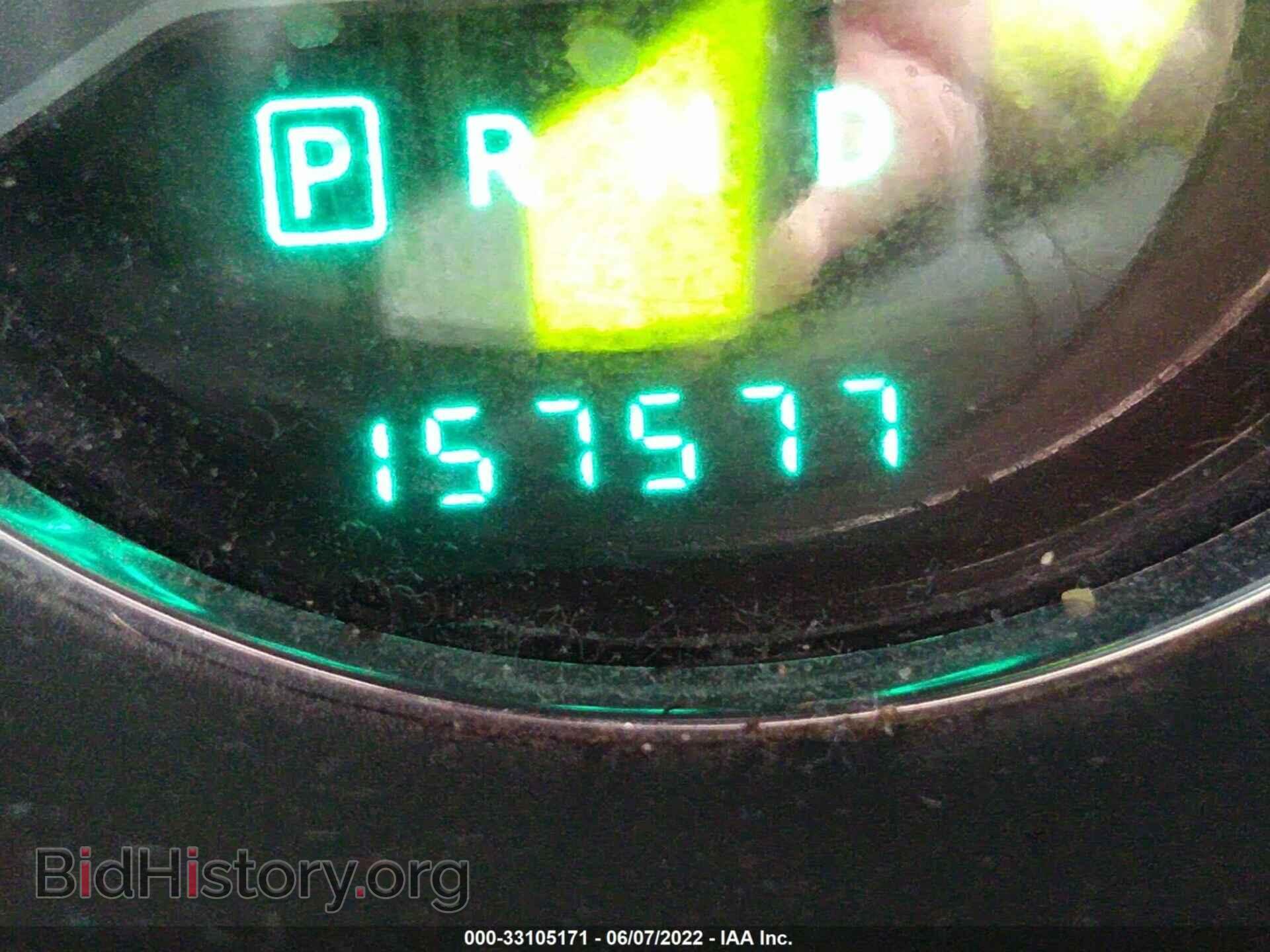 2012 DODGE AVENGER - VIN: 1C3CDZAB0CN115201 - Photo 7