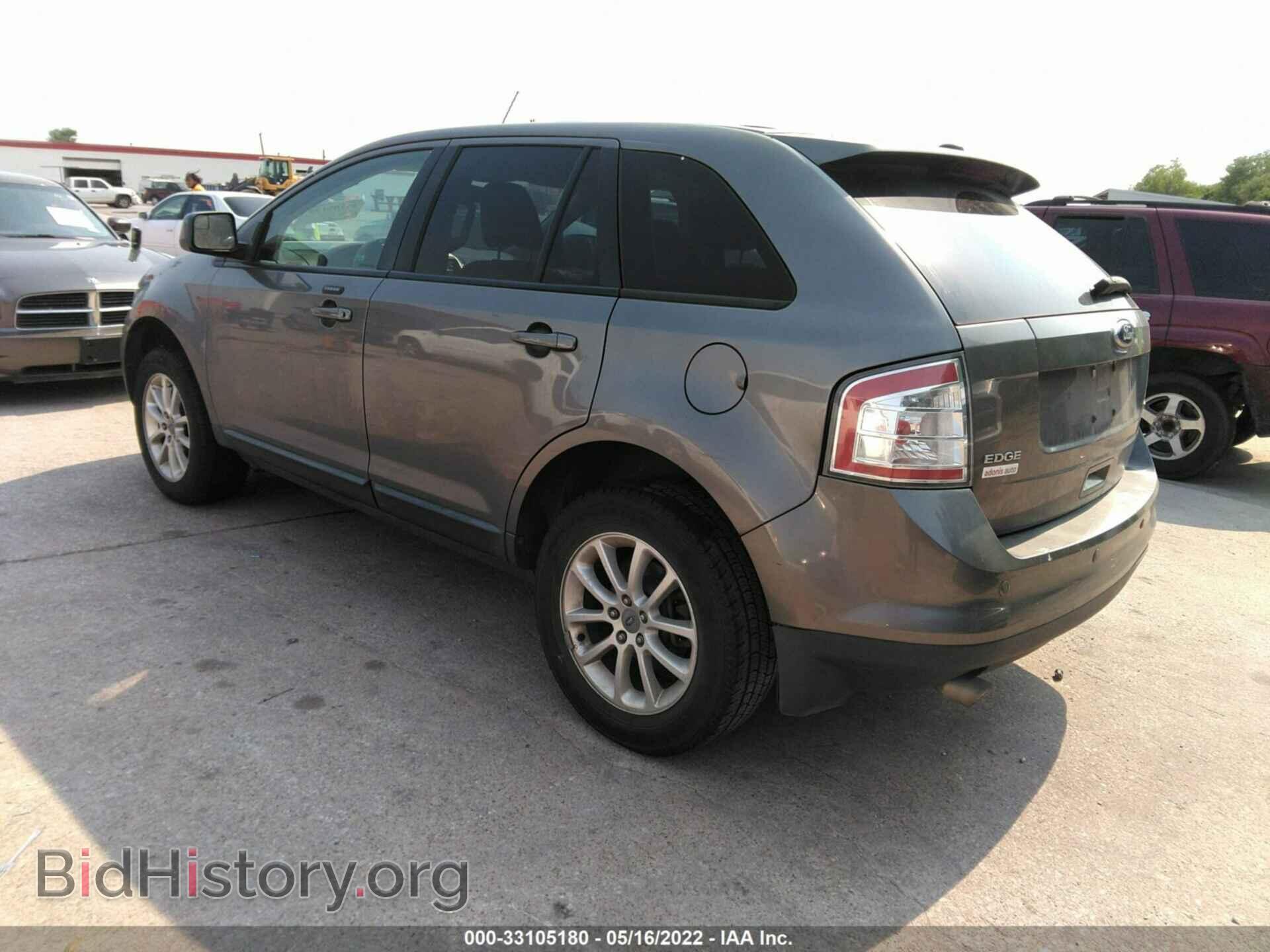 2010 FORD EDGE - VIN: 2FMDK3JC8ABA11538 - Photo 3