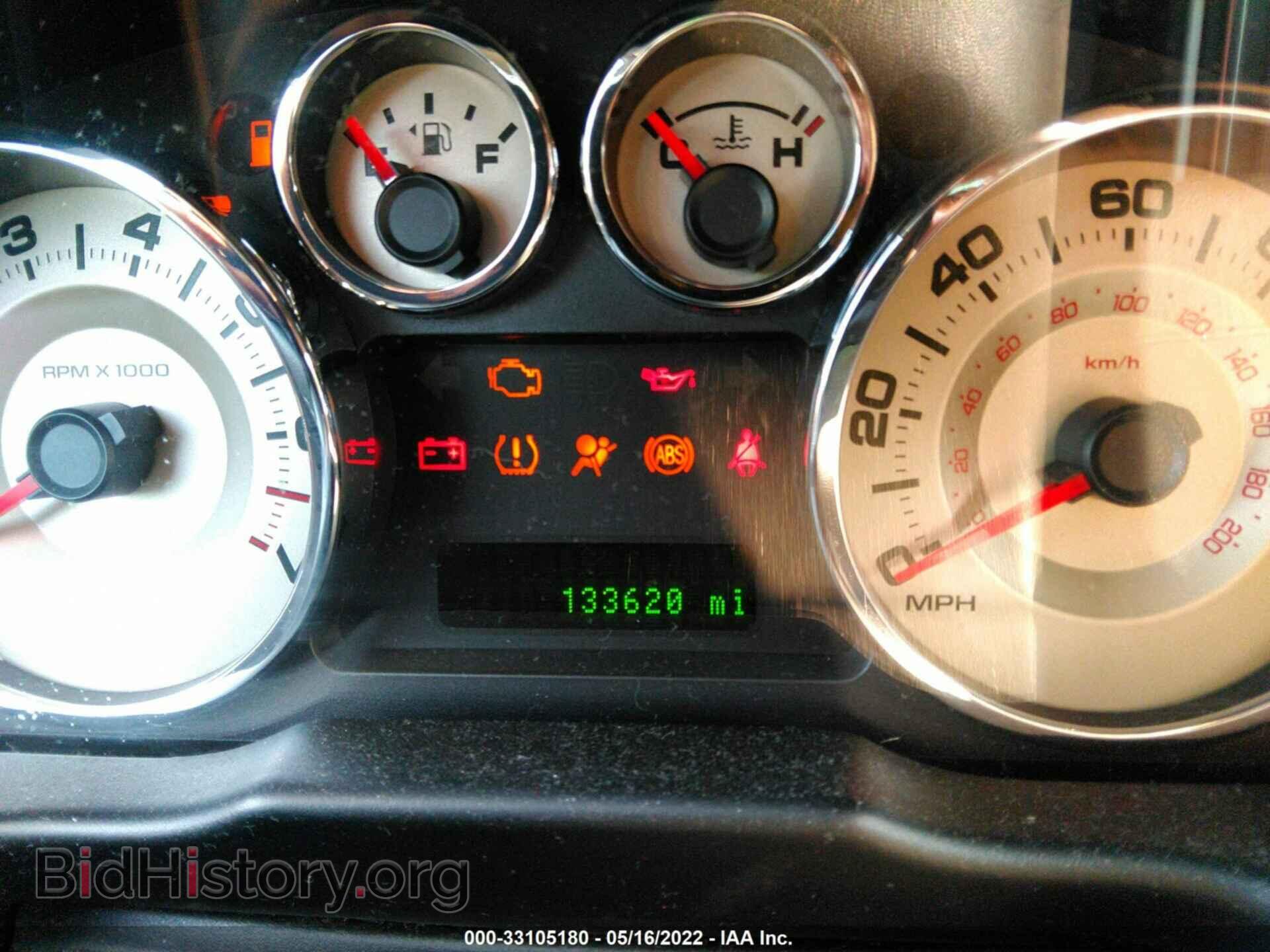 2010 FORD EDGE - VIN: 2FMDK3JC8ABA11538 - Photo 7