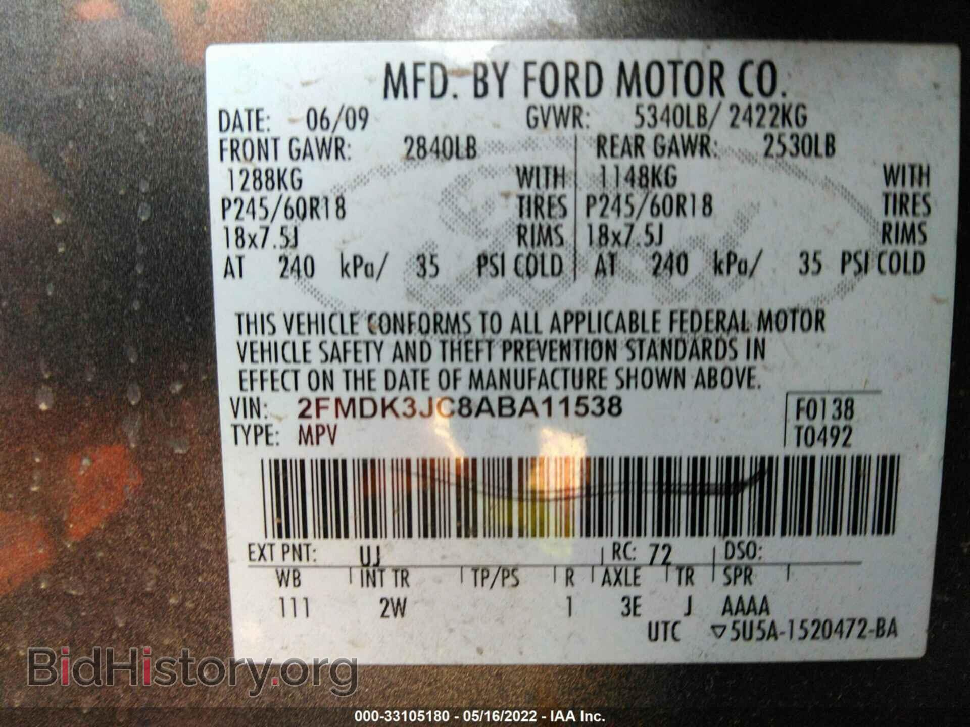 2010 FORD EDGE - VIN: 2FMDK3JC8ABA11538 - Photo 9