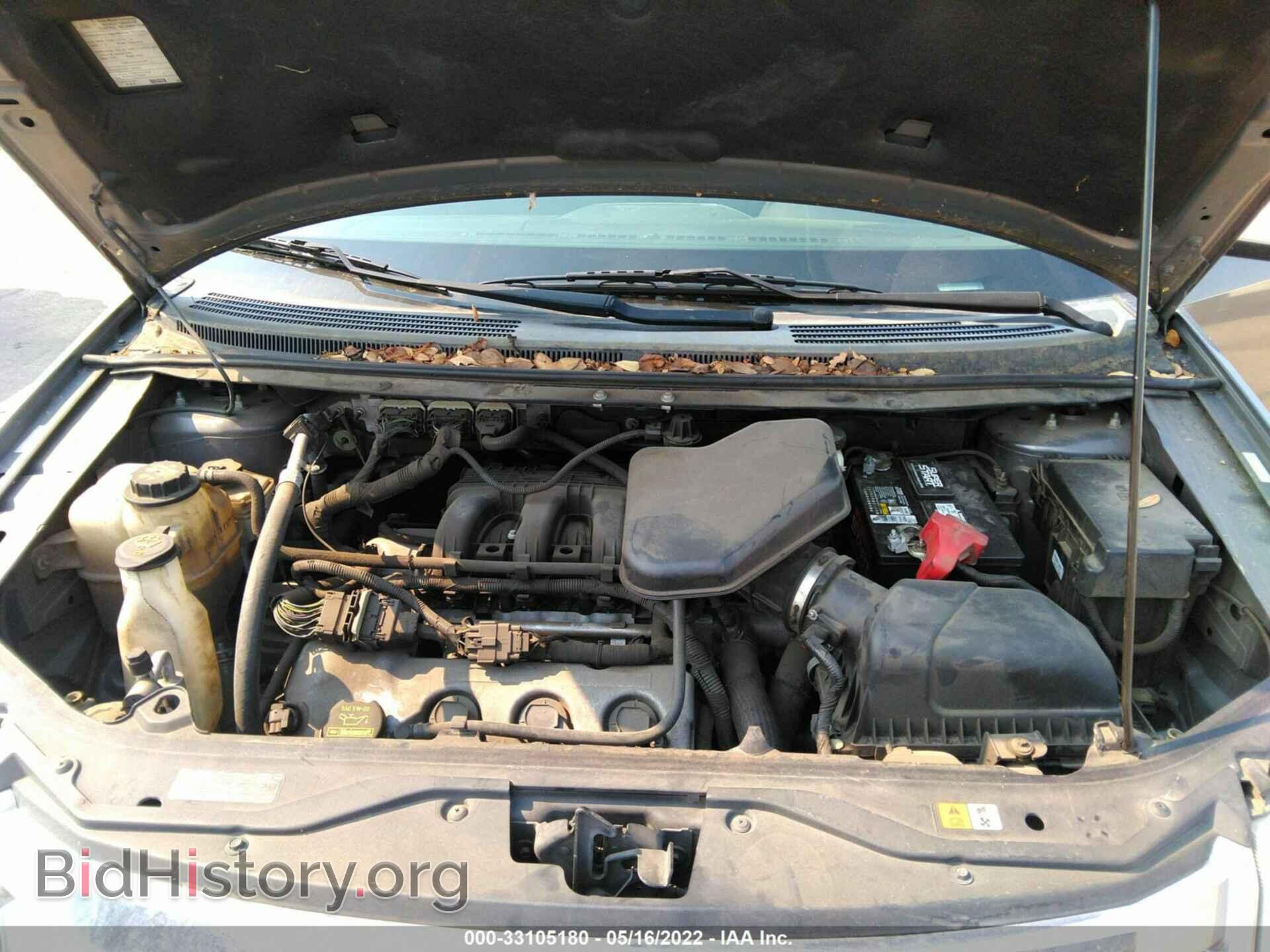 2010 FORD EDGE - VIN: 2FMDK3JC8ABA11538 - Photo 10