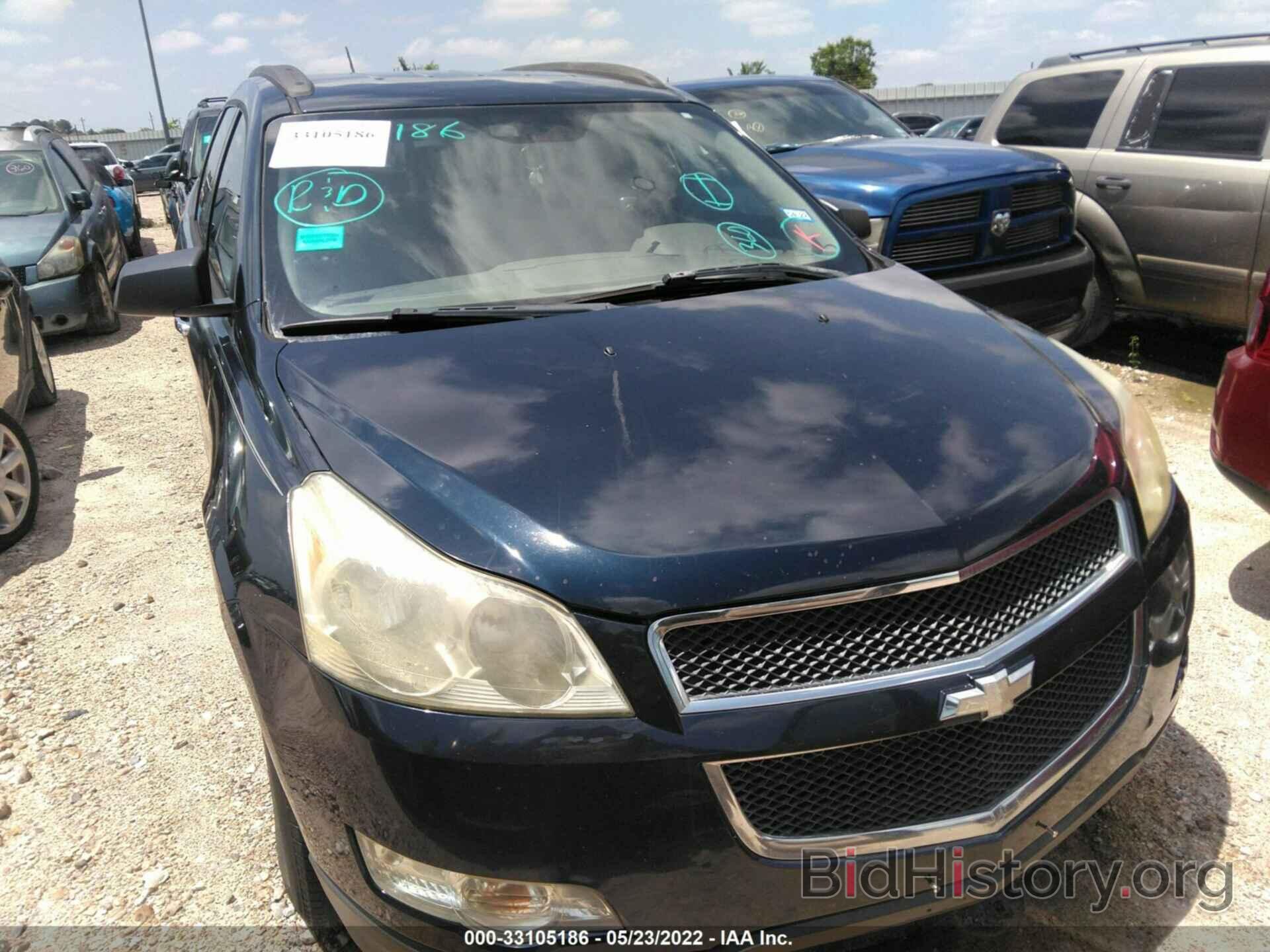 Photo 1GNLREED3AS102143 - CHEVROLET TRAVERSE 2010