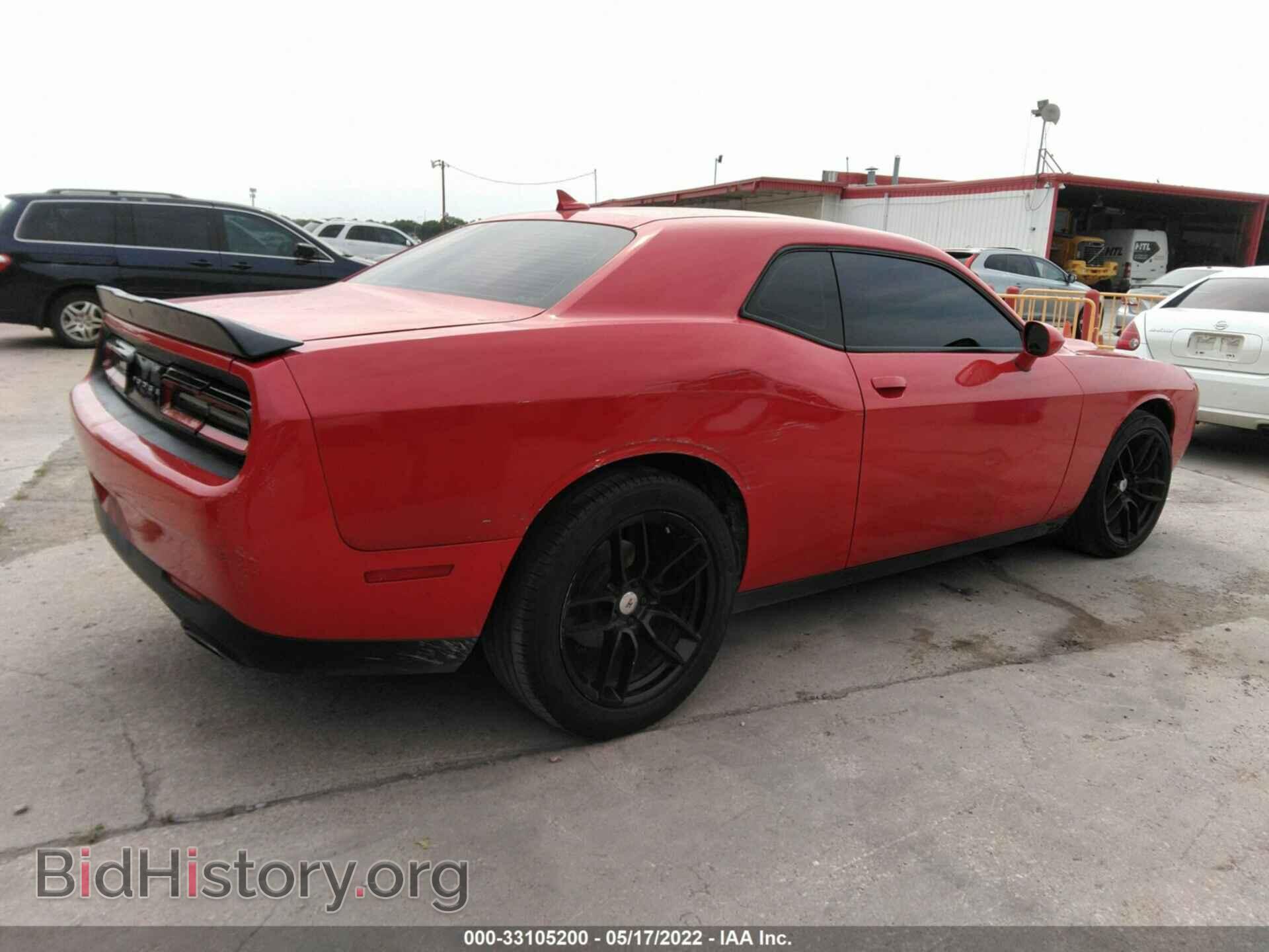 2016 DODGE CHALLENGER - VIN: 2C3CDZAG4GH195919 - Фото 4
