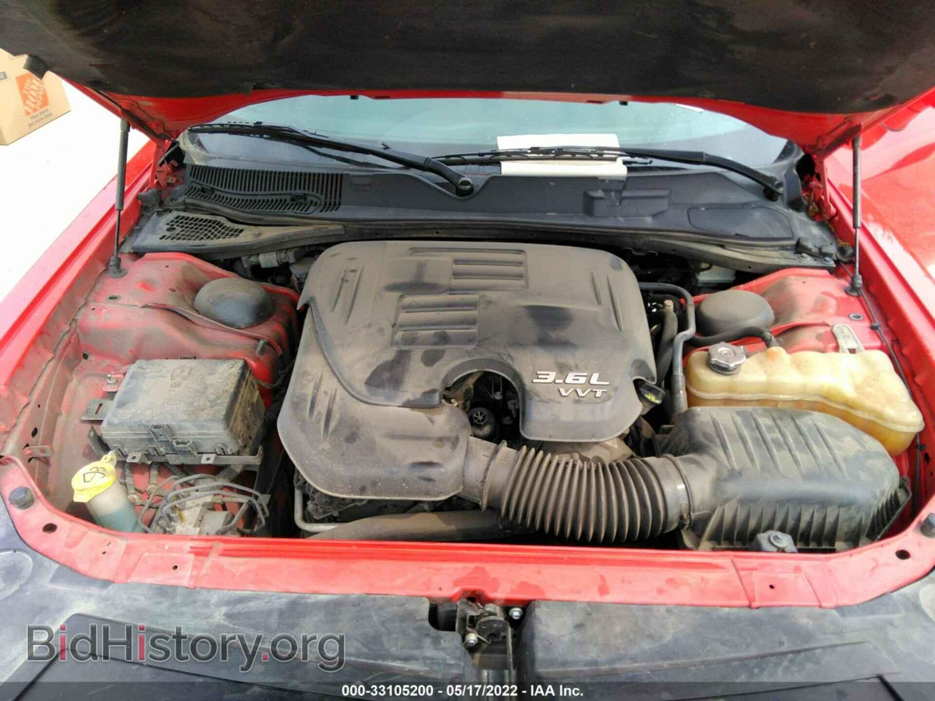 2016 DODGE CHALLENGER - VIN: 2C3CDZAG4GH195919 - Фото 10
