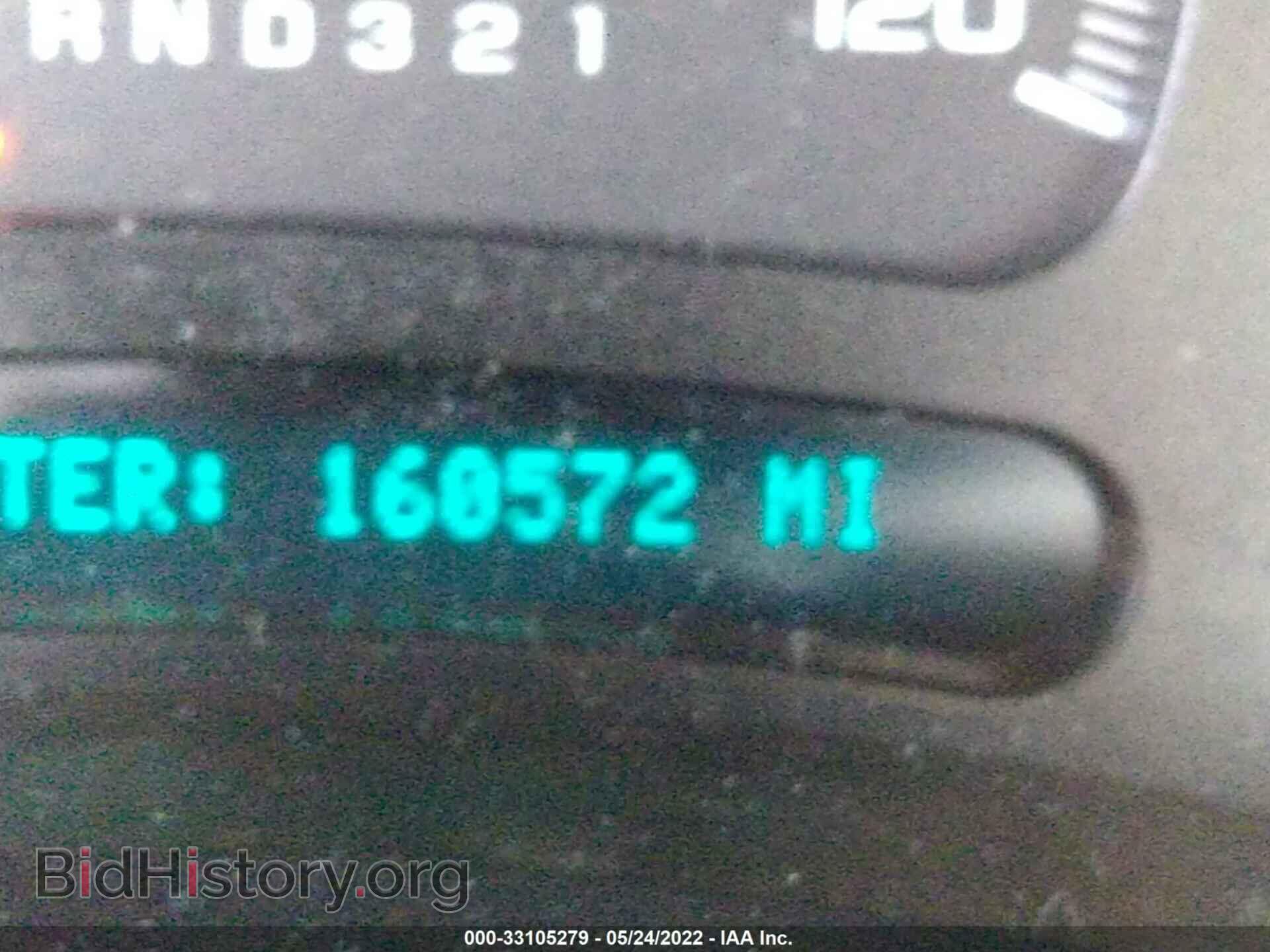 2006 CHEVROLET SILVERADO 1500 - VIN: 1GCEC19V86Z114883 - Фото 7