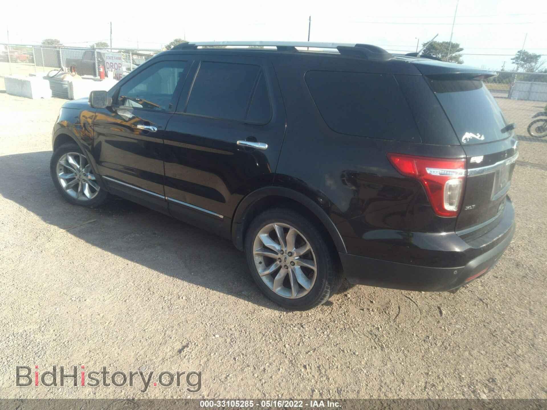 2014 FORD EXPLORER - VIN: 1FM5K7D80EGB52346 - Фото 3