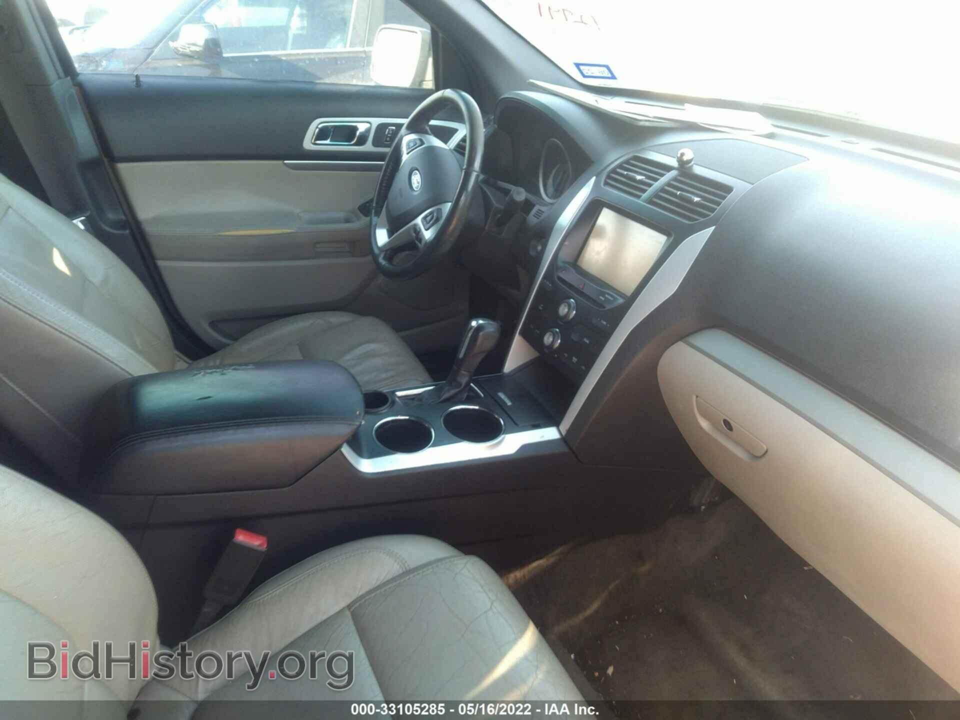 2014 FORD EXPLORER - VIN: 1FM5K7D80EGB52346 - Фото 5