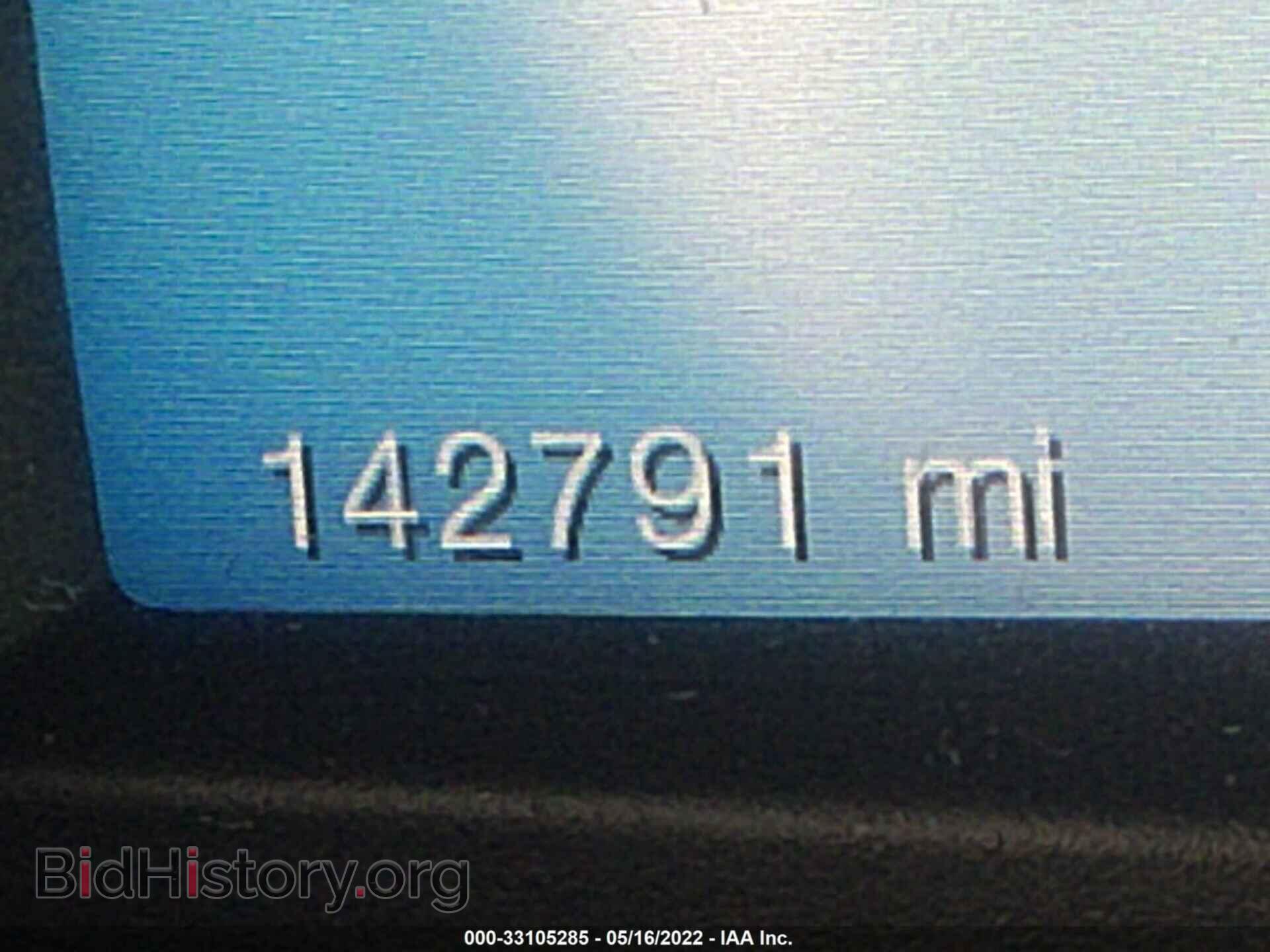 2014 FORD EXPLORER - VIN: 1FM5K7D80EGB52346 - Фото 7