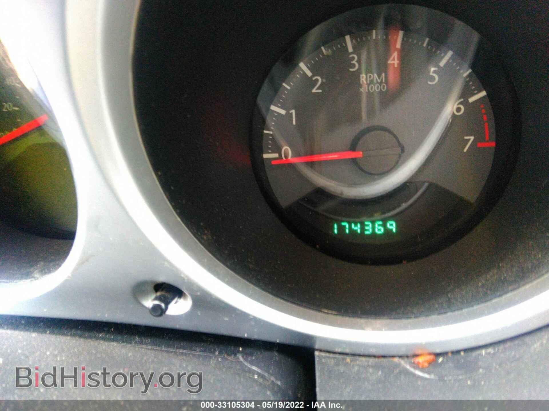2010 CHRYSLER SEBRING - VIN: 1C3CC5FB9AN214102 - Фото 7
