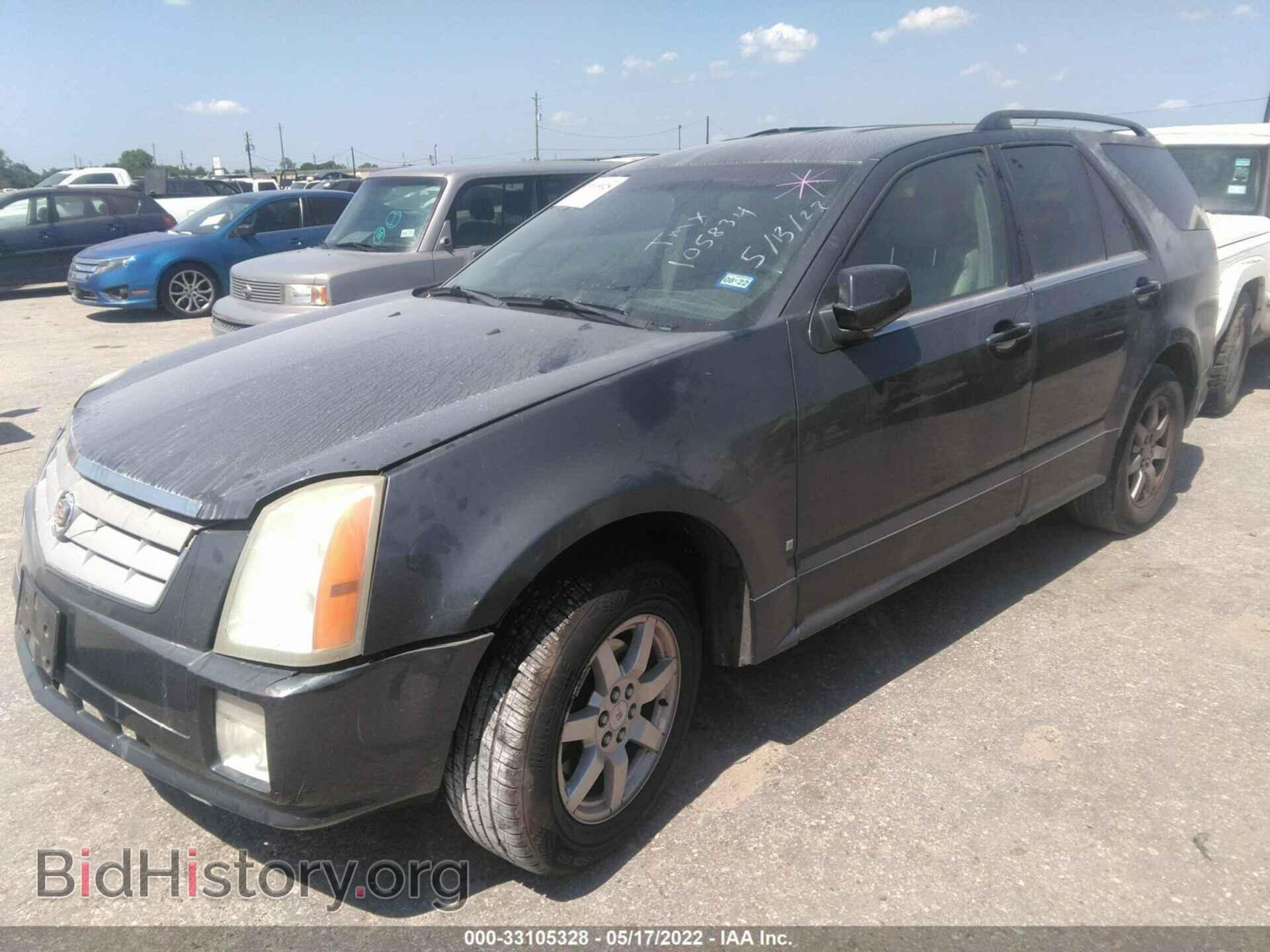 2008 CADILLAC SRX - VIN: 1GYEE637180105834 - Фото 2