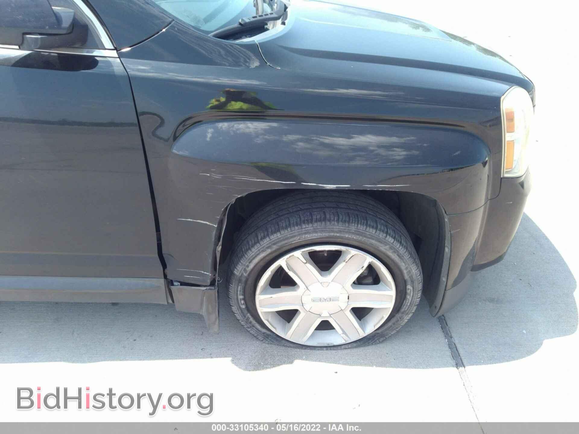 2012 GMC TERRAIN - VIN: 2GKALSEK7C6124736 - Photo 5