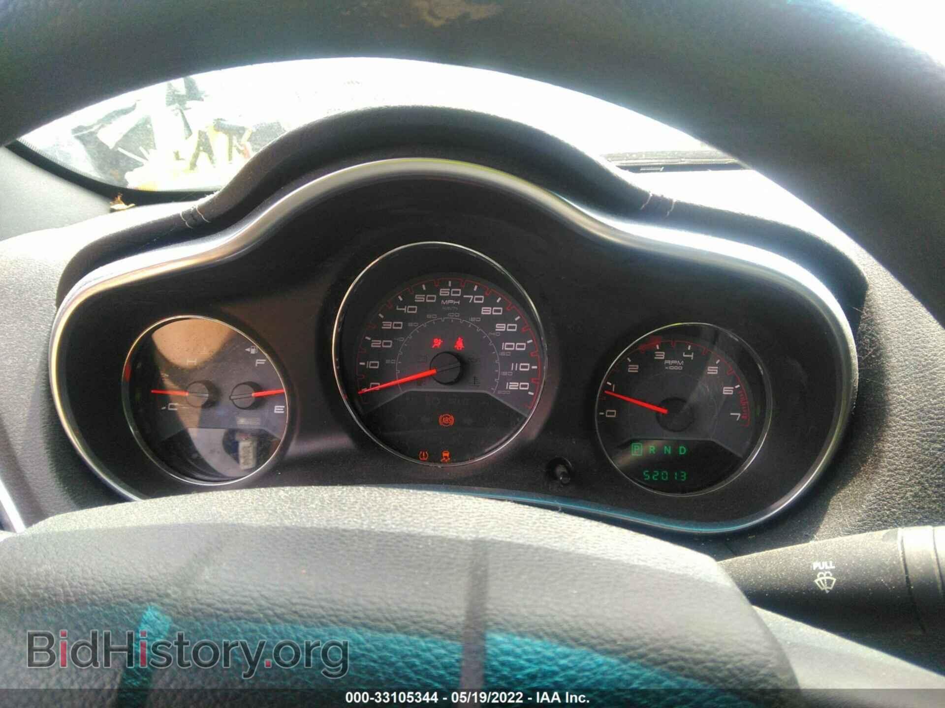 2014 DODGE AVENGER - VIN: 1C3CDZAB9EN220466 - Photo 7