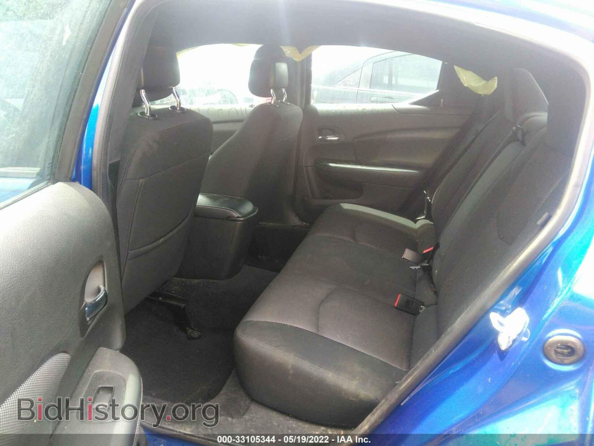 2014 DODGE AVENGER - VIN: 1C3CDZAB9EN220466 - Photo 8