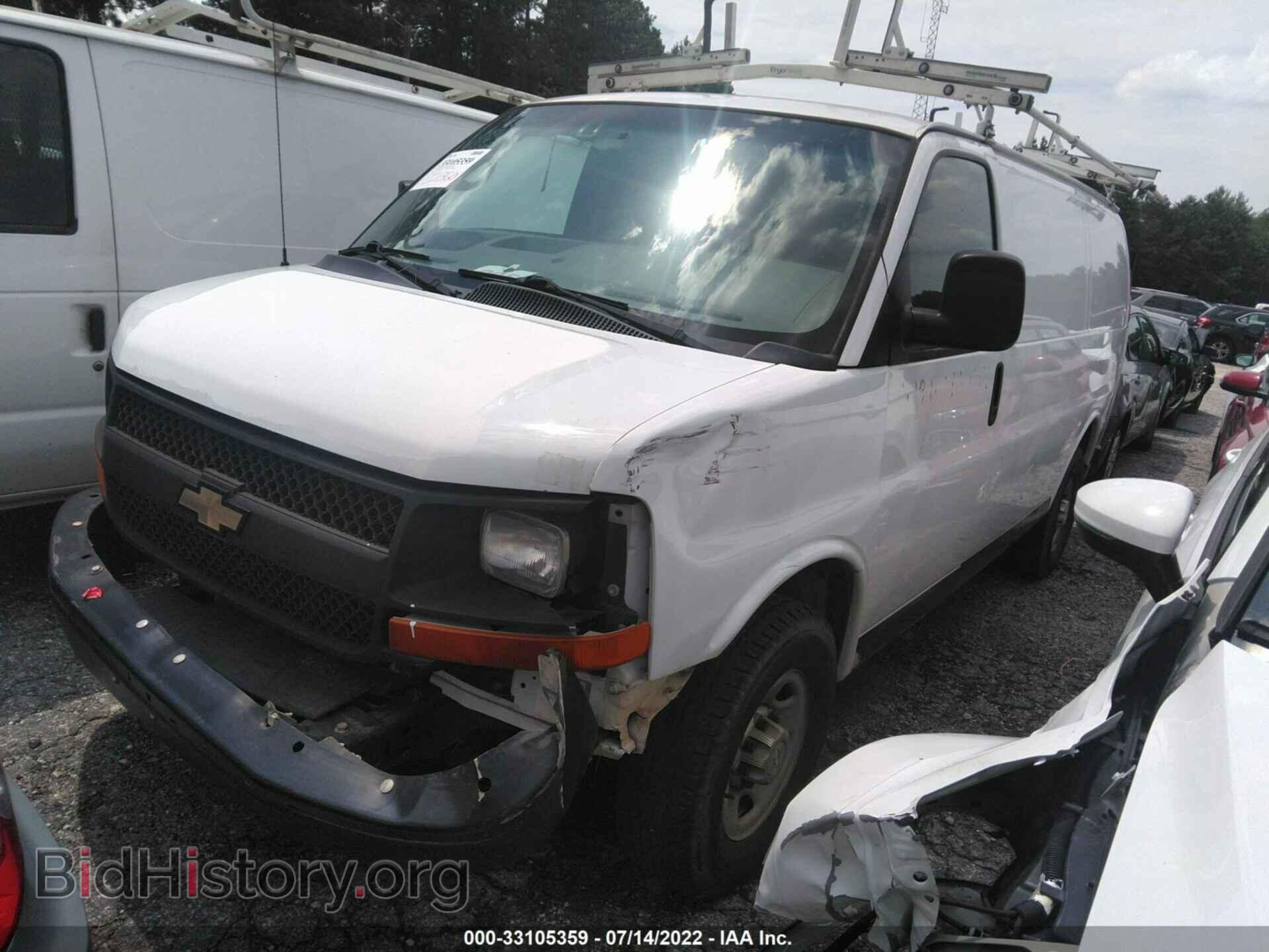 2015 CHEVROLET EXPRESS CARGO VAN - VIN: 1GCWGFCF3F1156108 - Фото 2