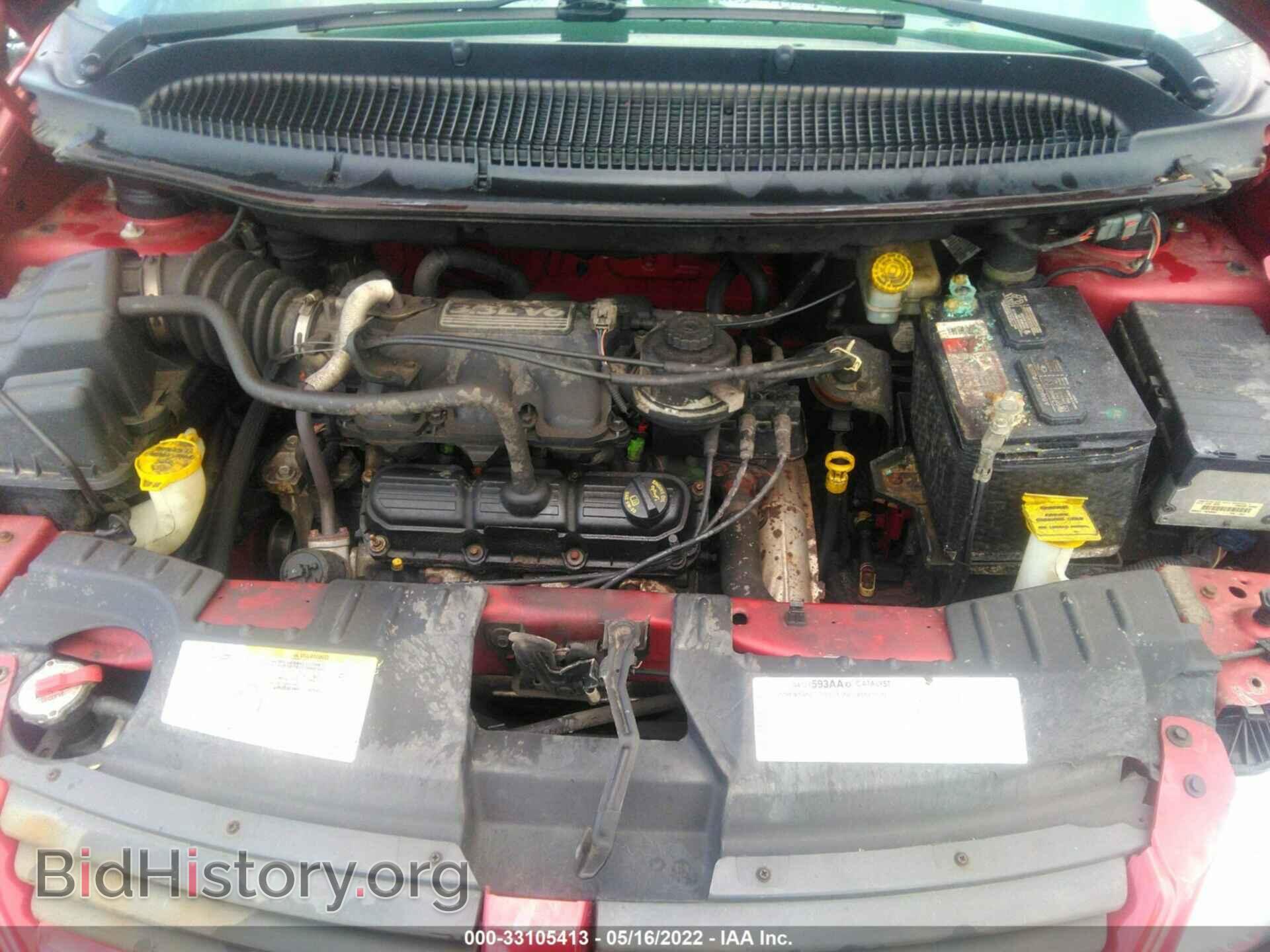 2006 DODGE CARAVAN - VIN: 1D4GP45R06B528632 - Фото 10