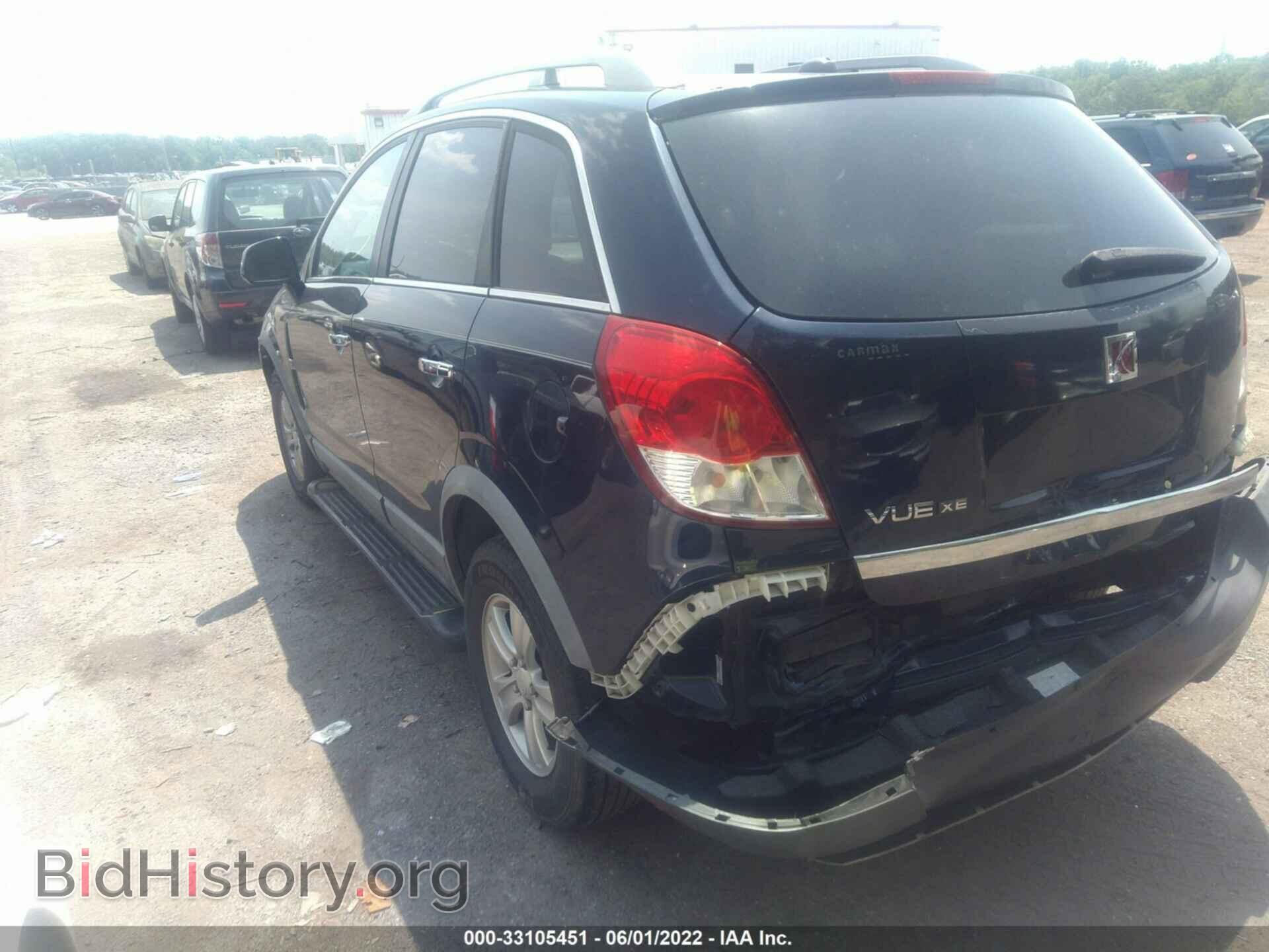 2008 SATURN VUE - VIN: 3GSCL33PX8S726701 - Фото 3
