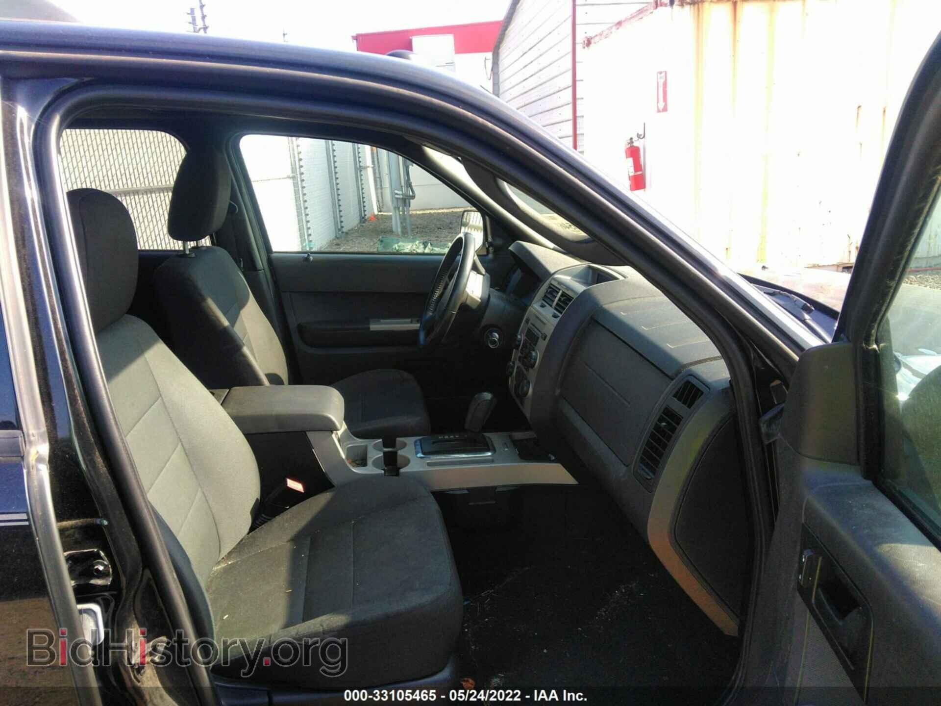 2012 FORD ESCAPE - VIN: 1FMCU9D72CKA04648 - Фото 5