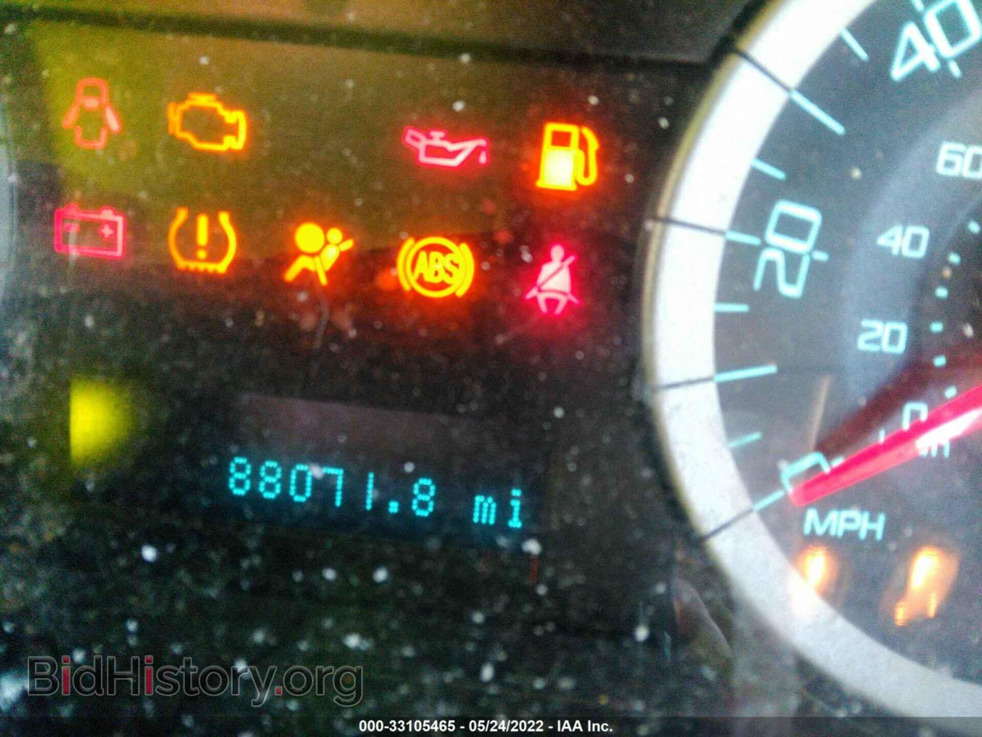 2012 FORD ESCAPE - VIN: 1FMCU9D72CKA04648 - Фото 7