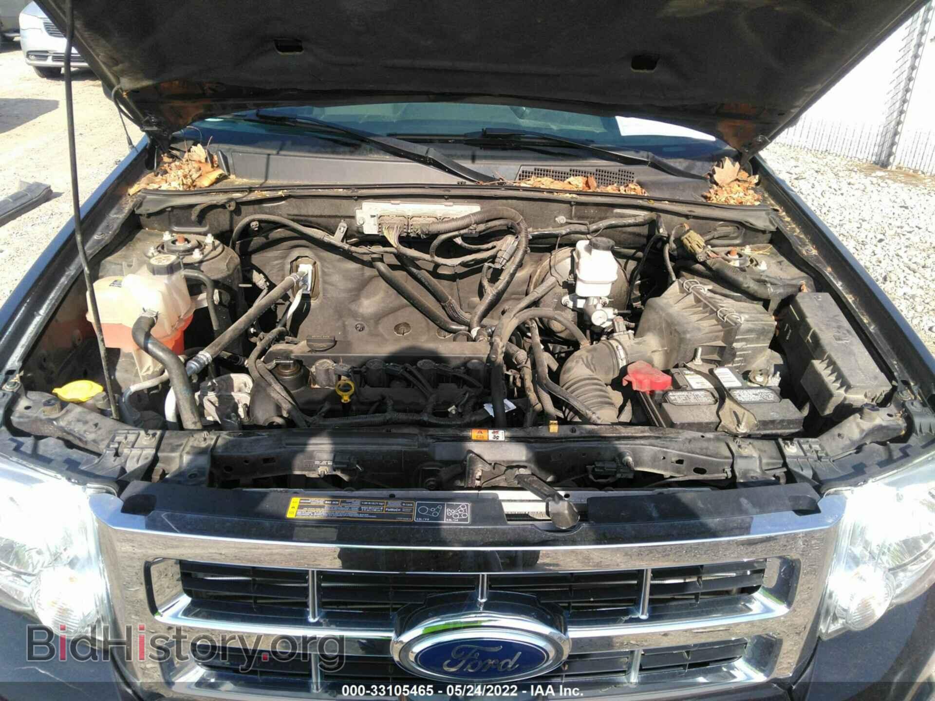 2012 FORD ESCAPE - VIN: 1FMCU9D72CKA04648 - Фото 10