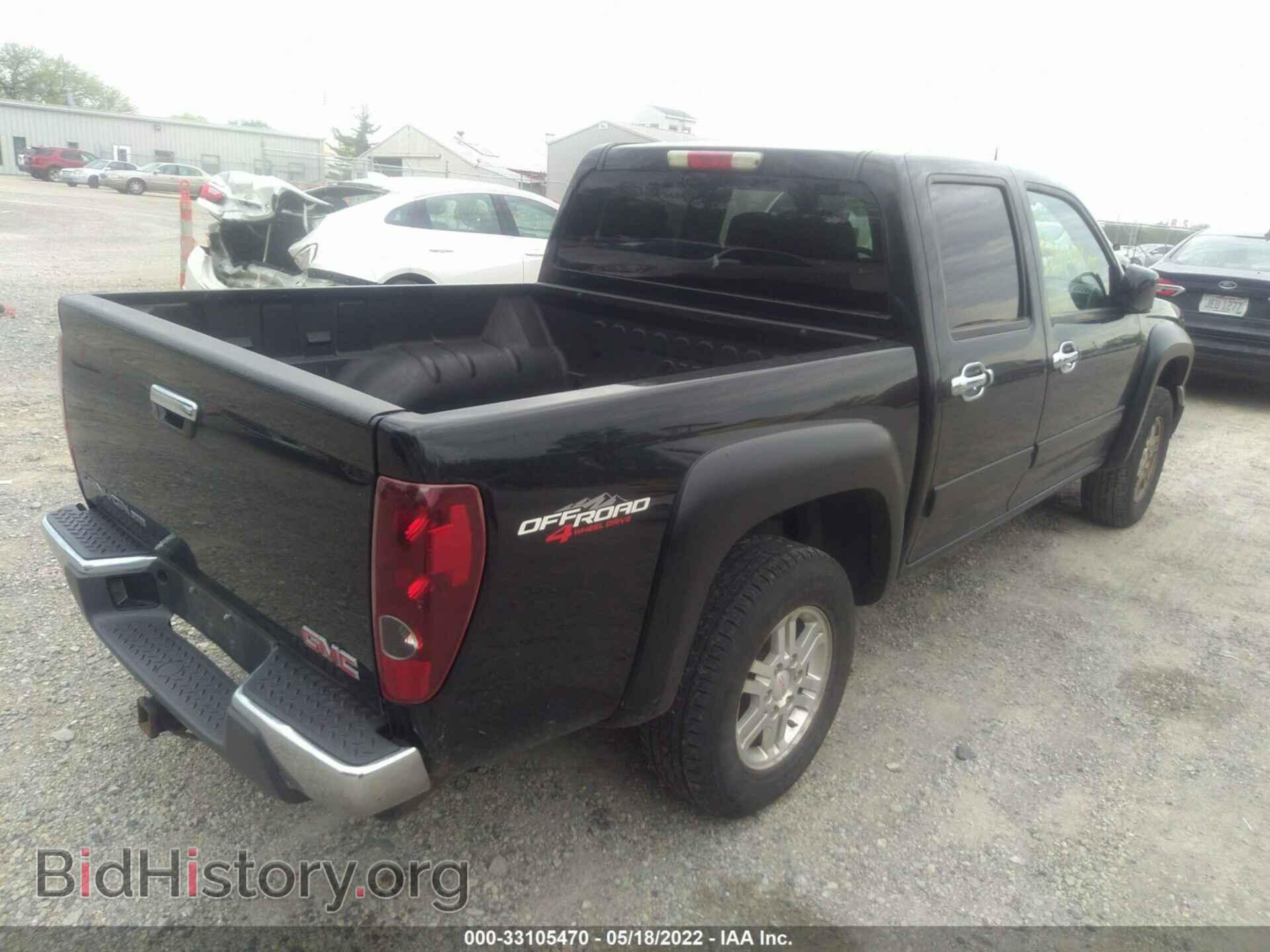 2011 GMC CANYON - VIN: 1GTH6MFE2B8120740 - Фото 4