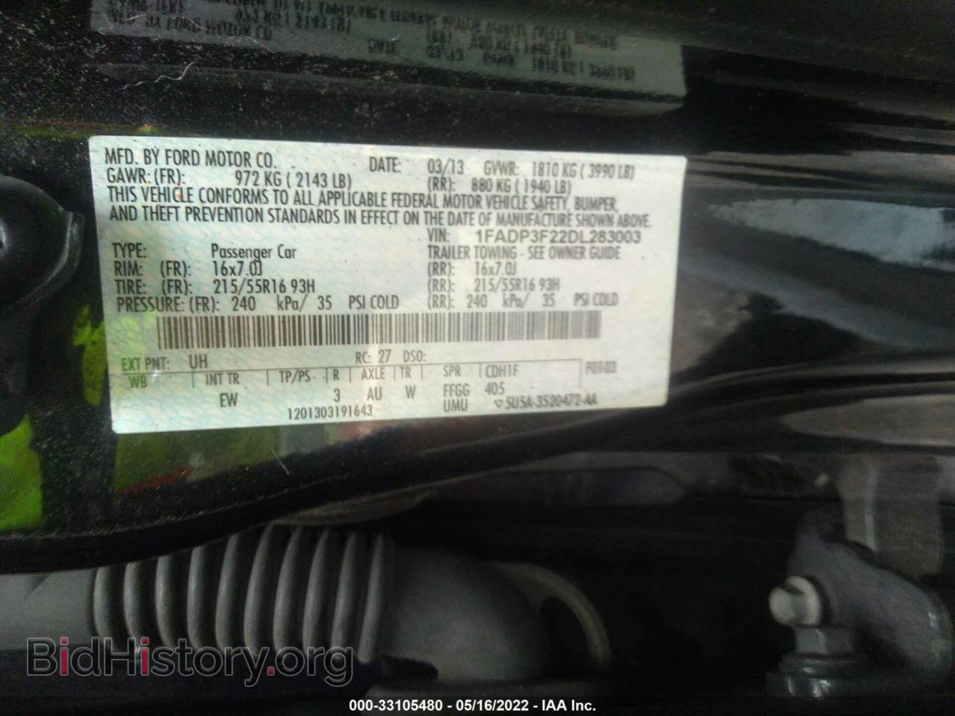 2013 FORD FOCUS - VIN: 1FADP3F22DL283003 - Фото 9