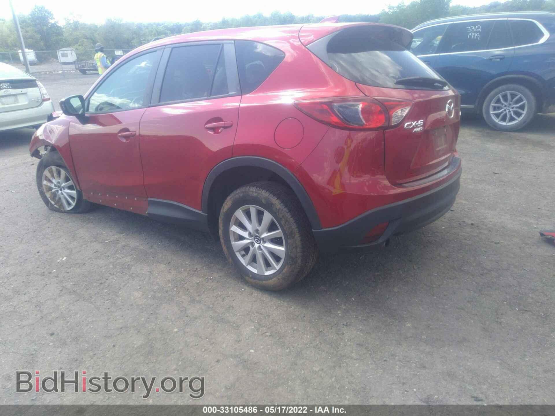 2014 MAZDA CX-5 - VIN: JM3KE4CY8E0351692 - Фото 3