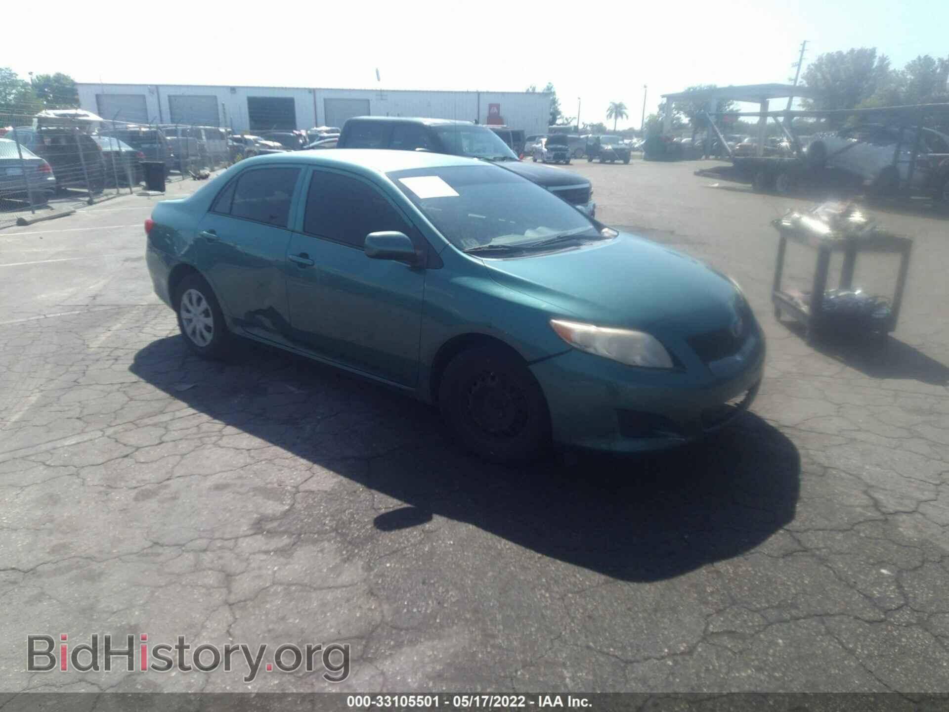 Фотография JTDBL40E19J009574 - TOYOTA COROLLA 2009