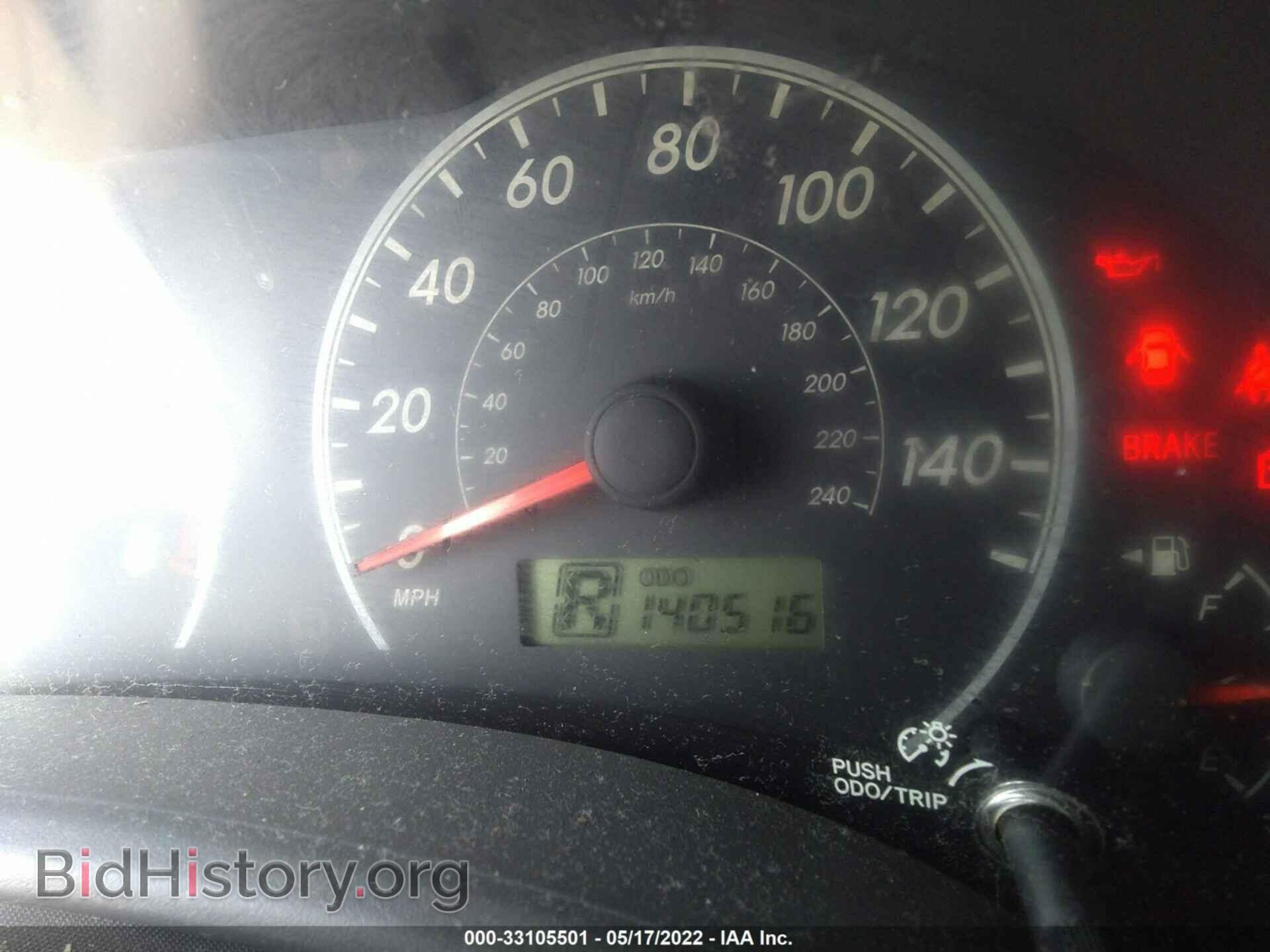 2009 TOYOTA COROLLA - VIN: JTDBL40E19J009574 - Фото 7