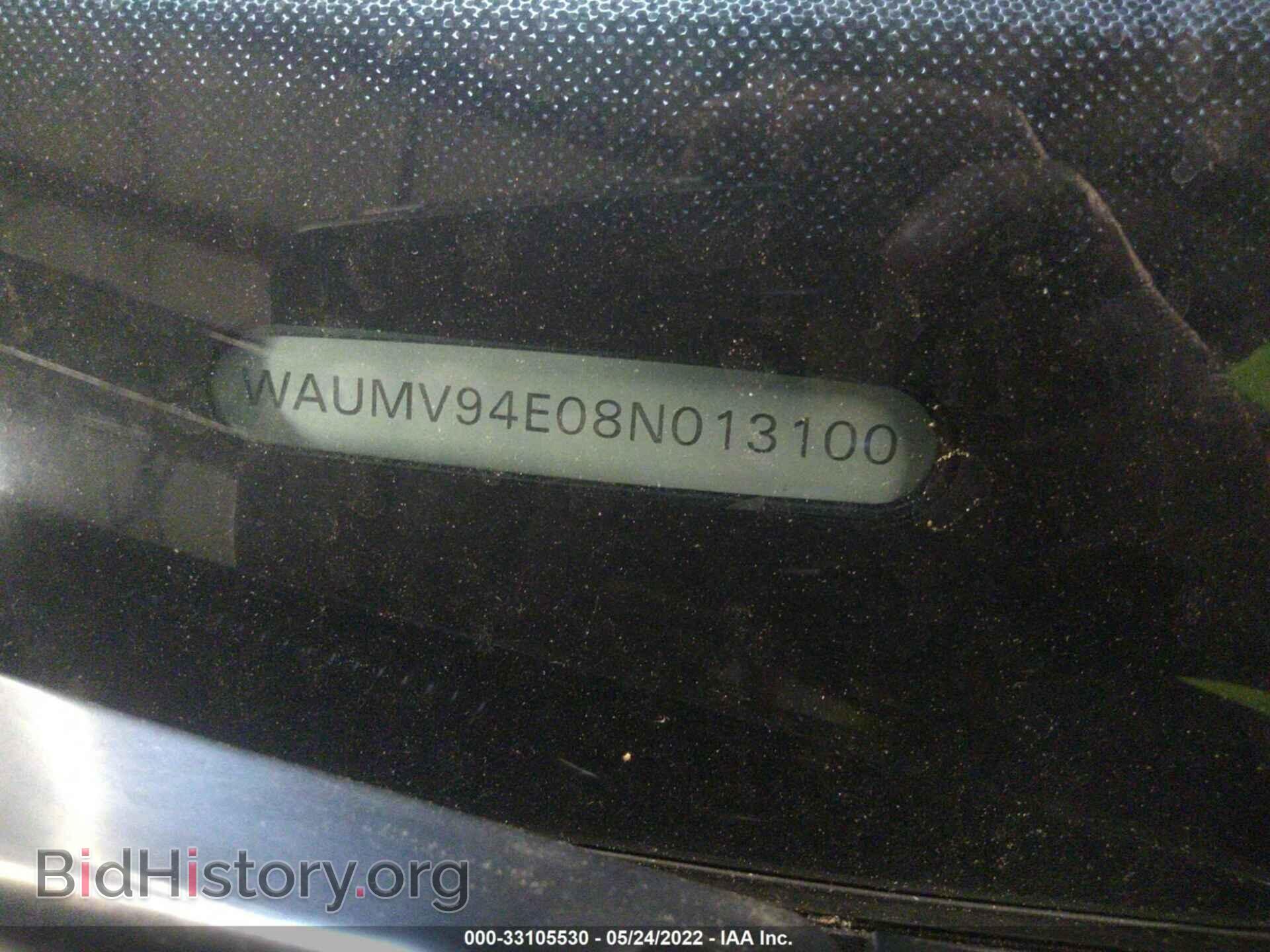 2008 AUDI A8 L - VIN: WAUMV94E08N013100 - Фото 9