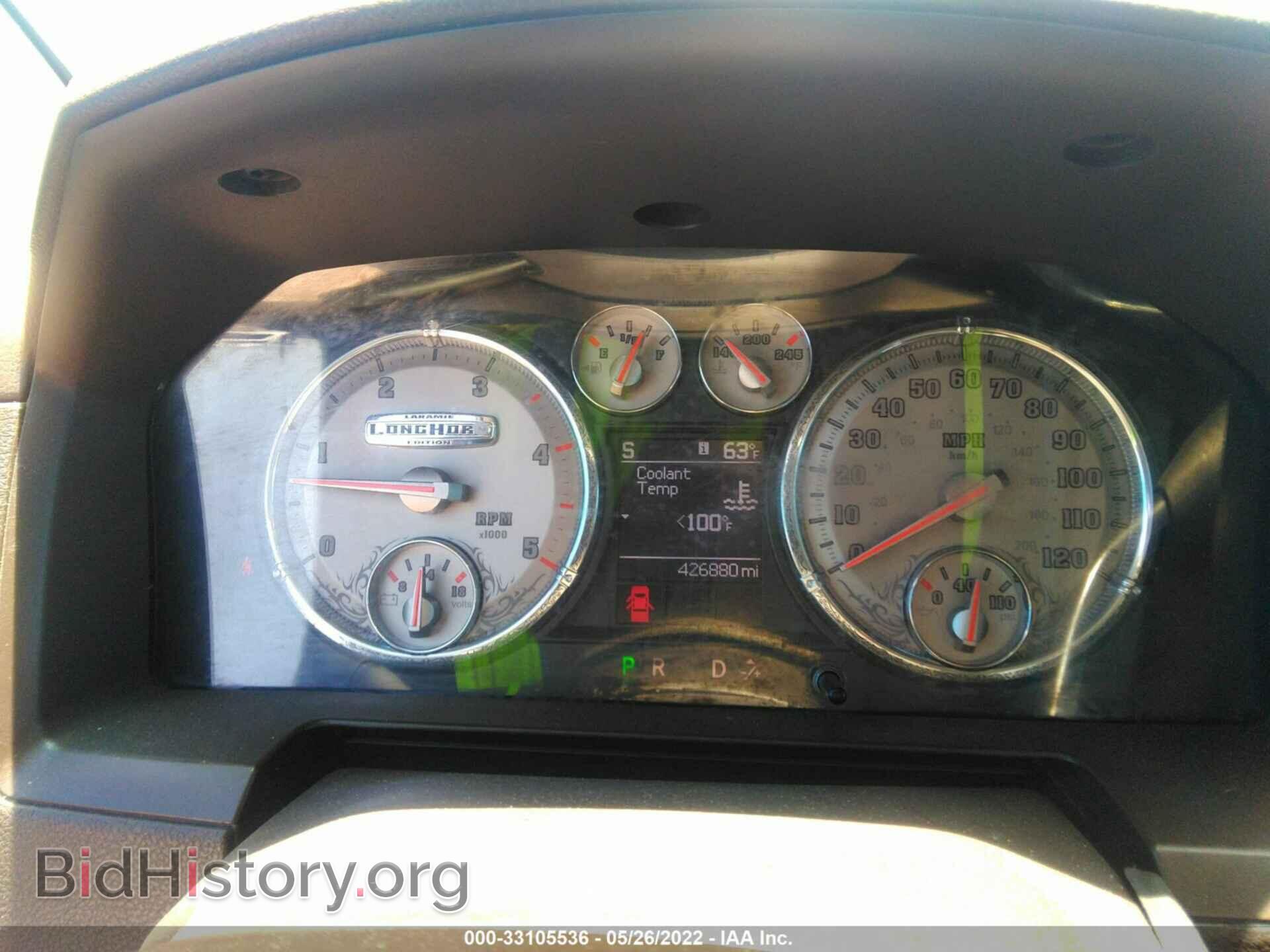 2012 RAM 3500 - VIN: 3C63DRKL2CG223533 - Фото 6