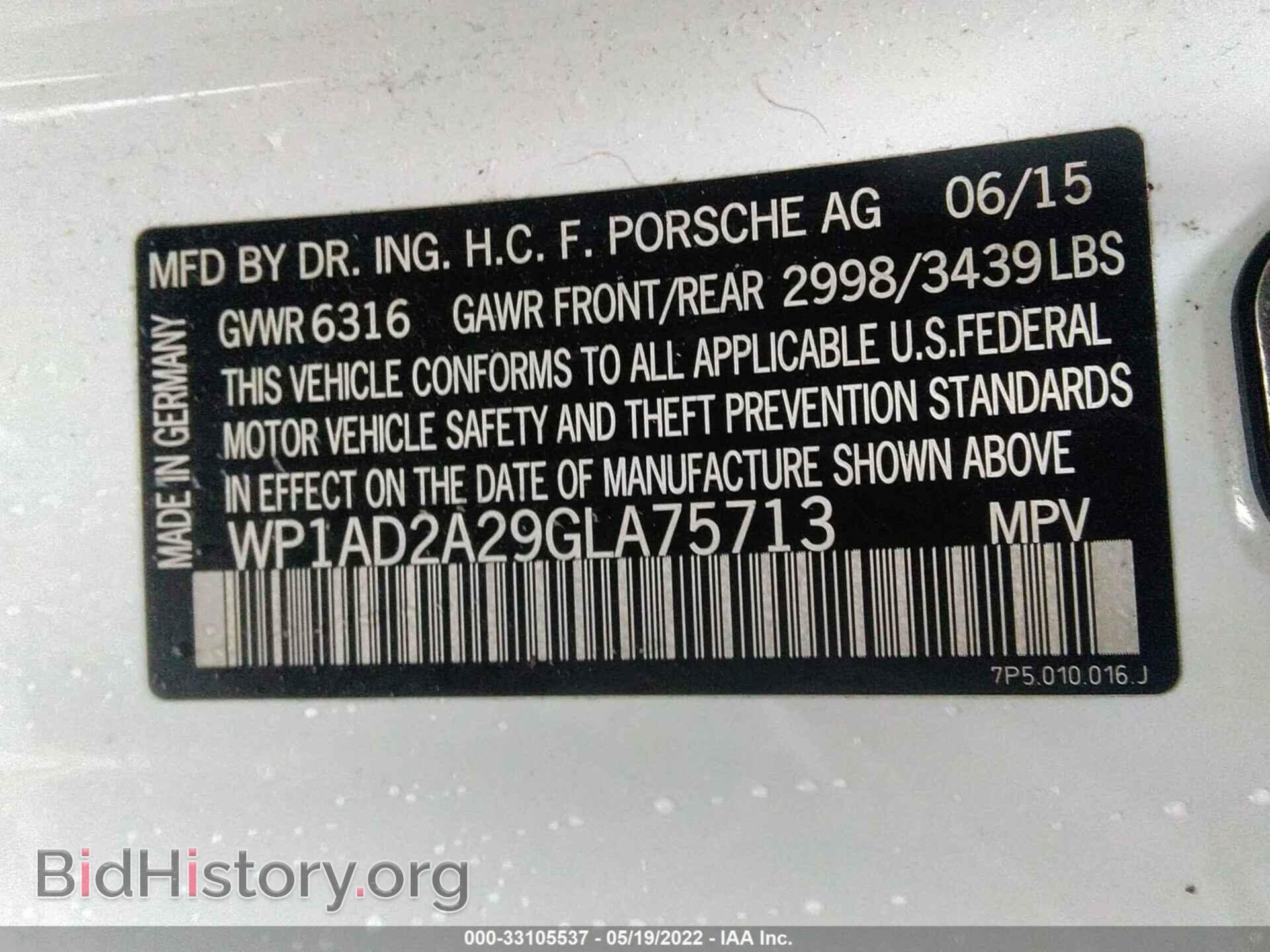 2016 PORSCHE CAYENNE - VIN: WP1AD2A29GLA75713 - Фото 9
