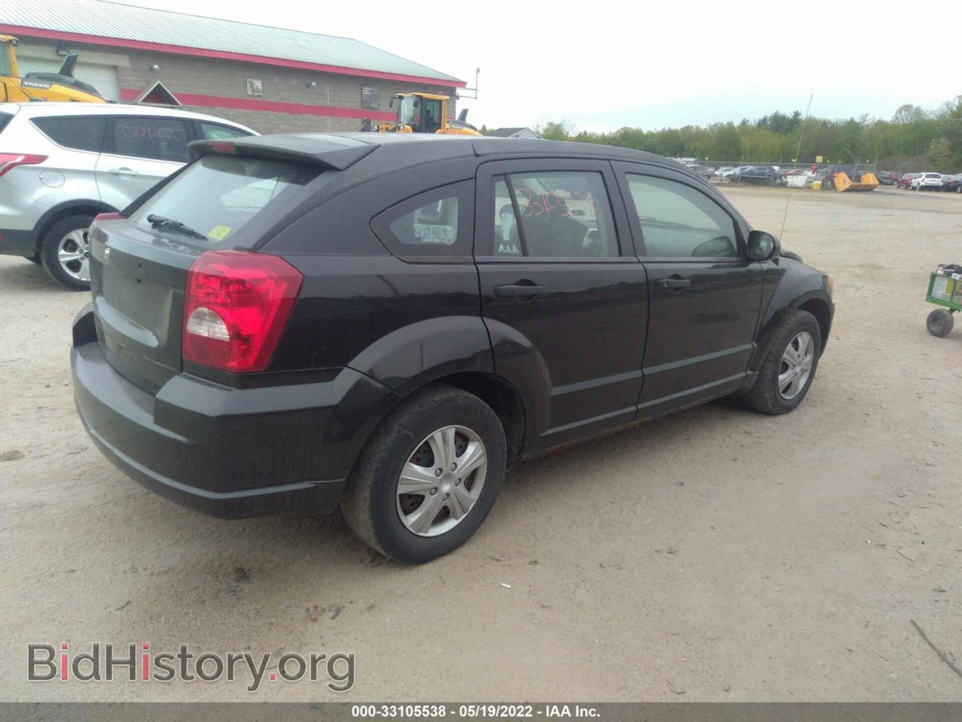 2008 DODGE CALIBER - VIN: 1B3HB28B78D660007 - Фото 4