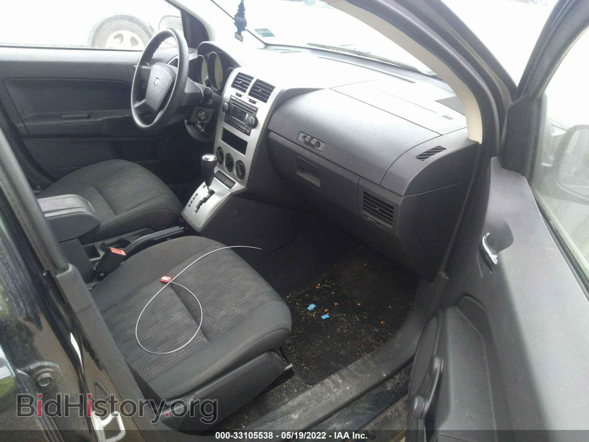 2008 DODGE CALIBER - VIN: 1B3HB28B78D660007 - Фото 5