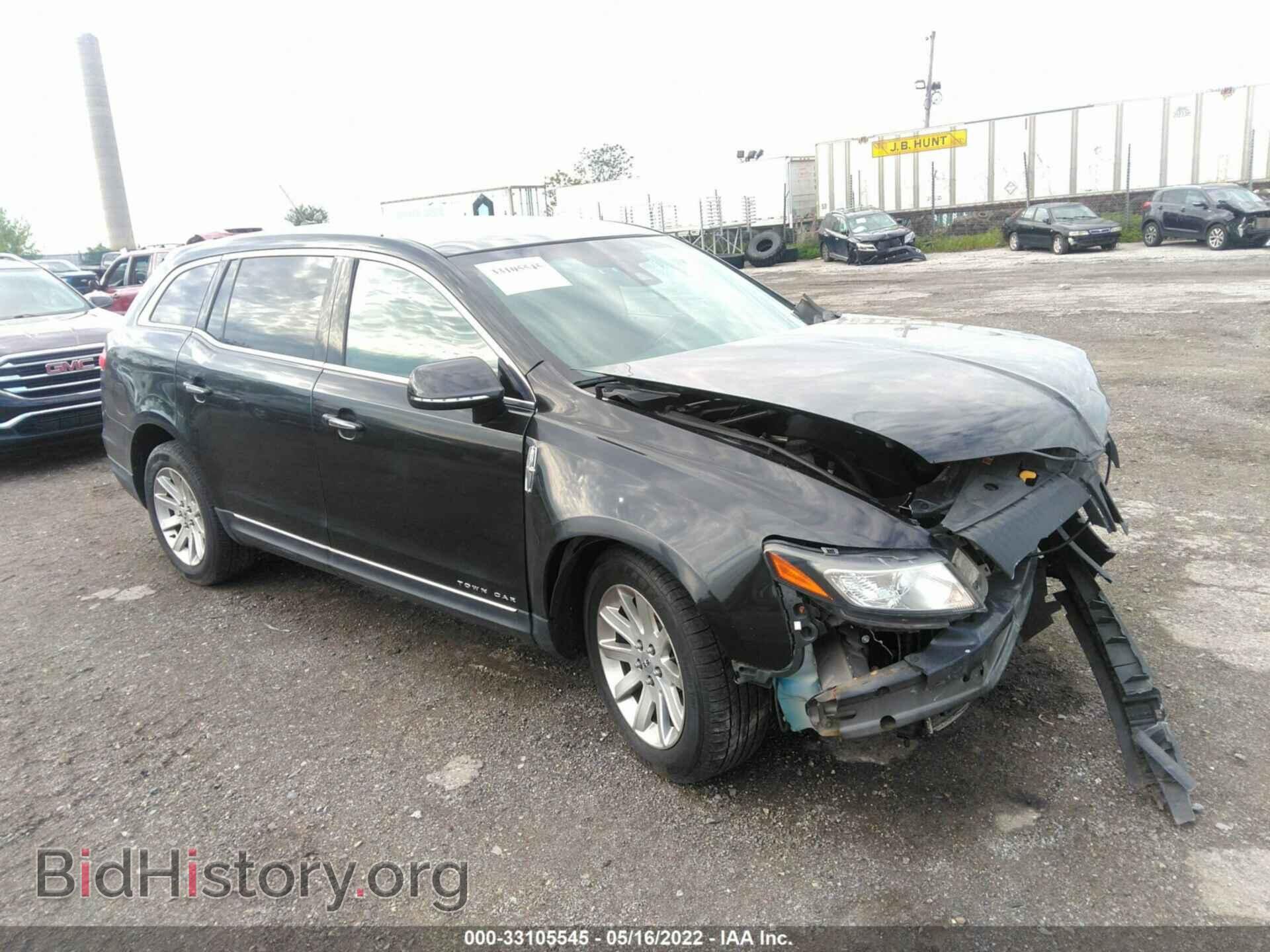 Photo 2LMHJ5NK8FBL01341 - LINCOLN MKT 2015